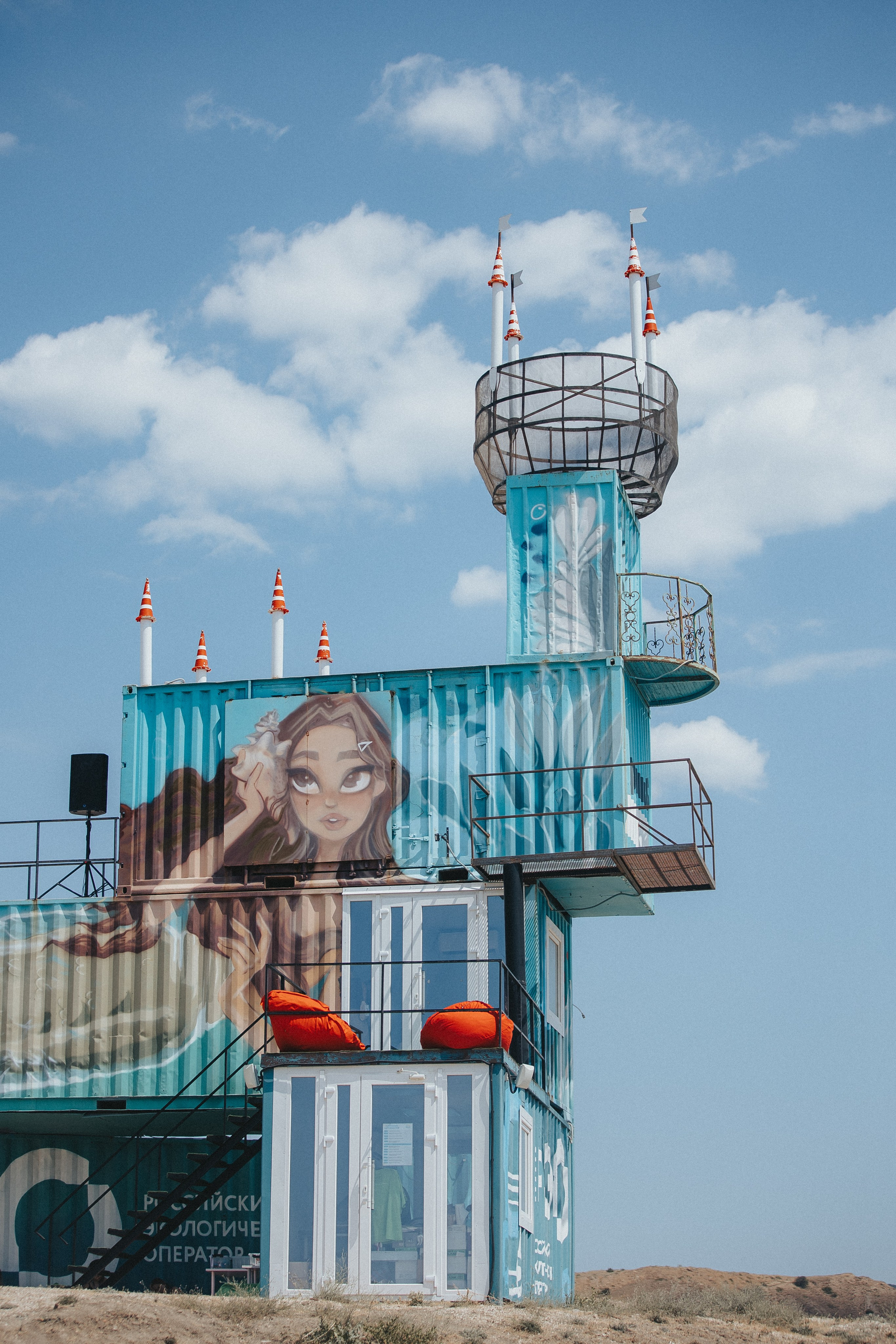 Фестиваль Таврида Арт. Izotoff Photographer