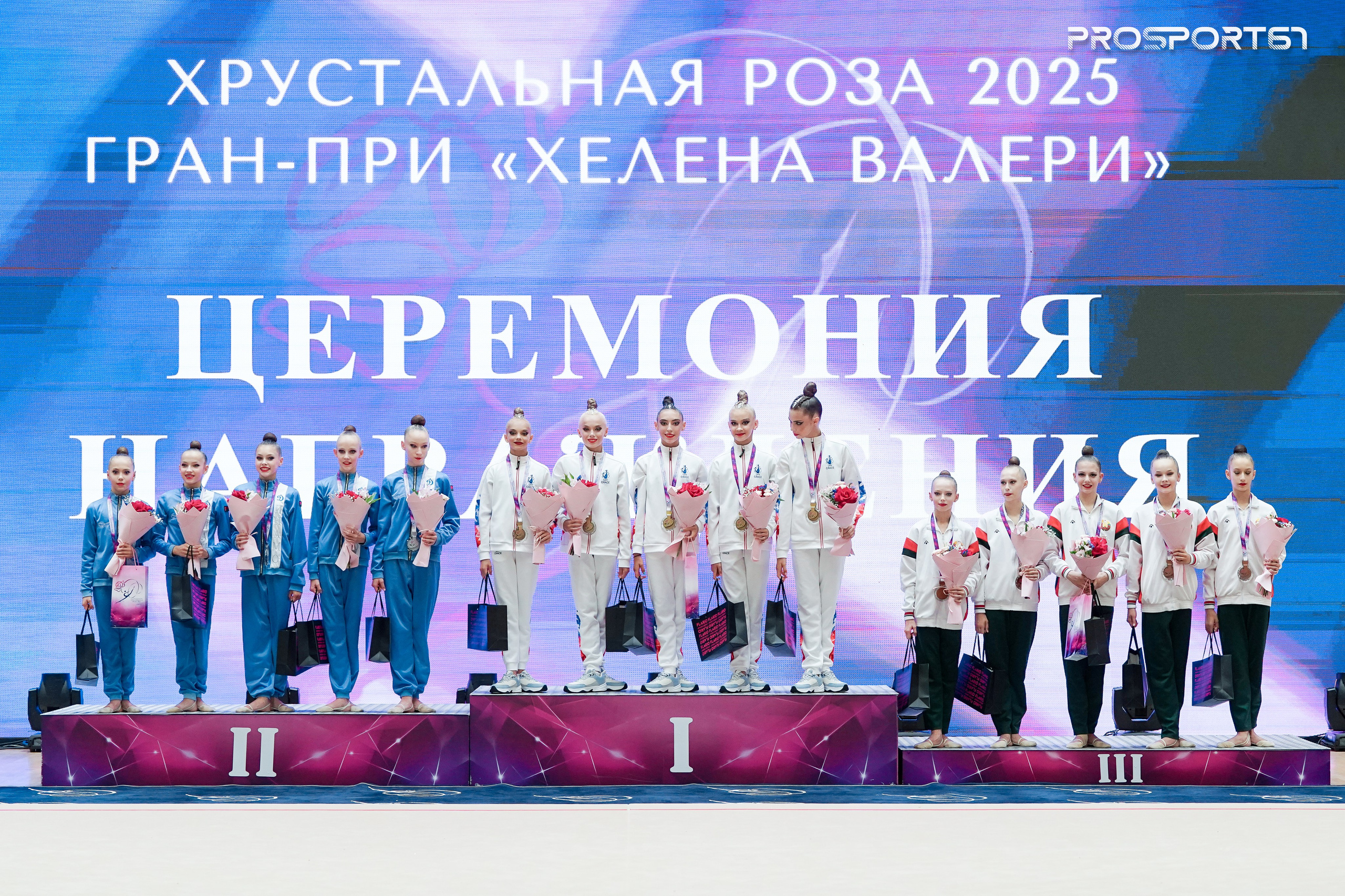 Награждения. Хрустальная роза 2025 г.Минск. Спортивный фотограф Олег Медведев | prosport67 | Смоленск