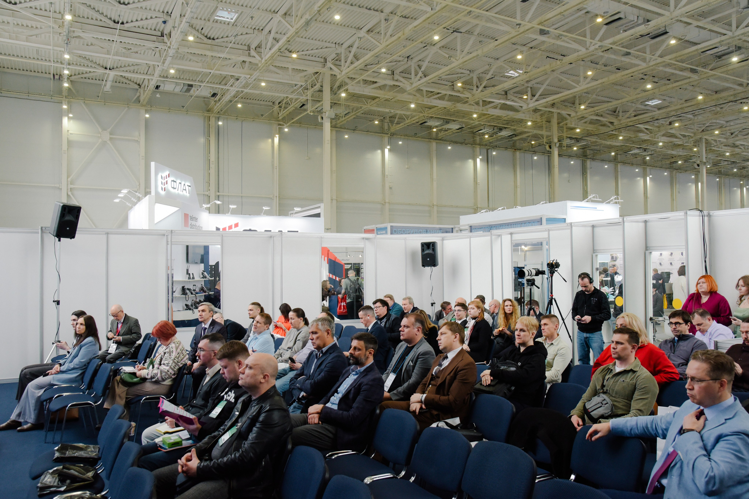 Связь ТРИАЛИНК. Фотограф Лола Волна, город Москва