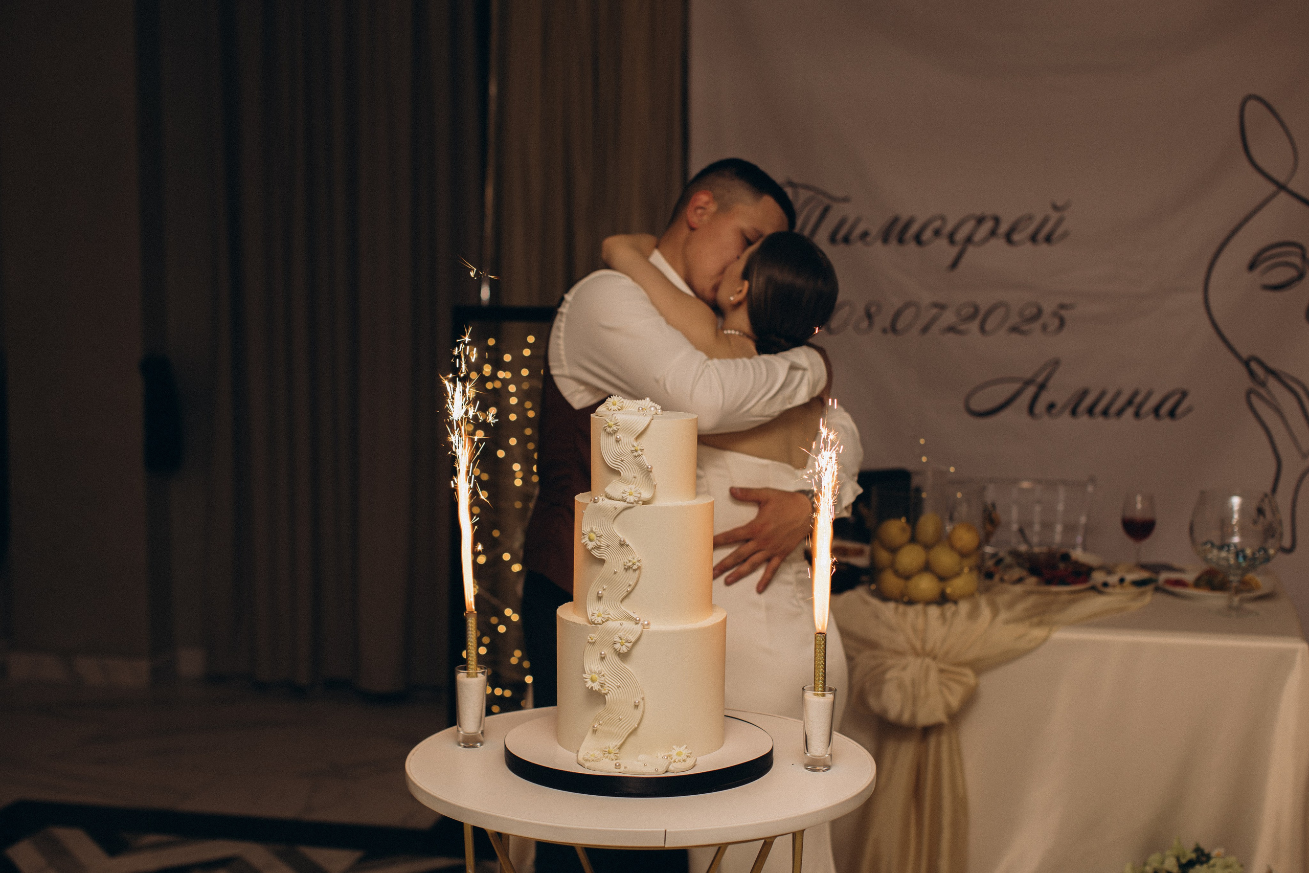 Алина и Тимофей. Свадебный фотограф Челябинск