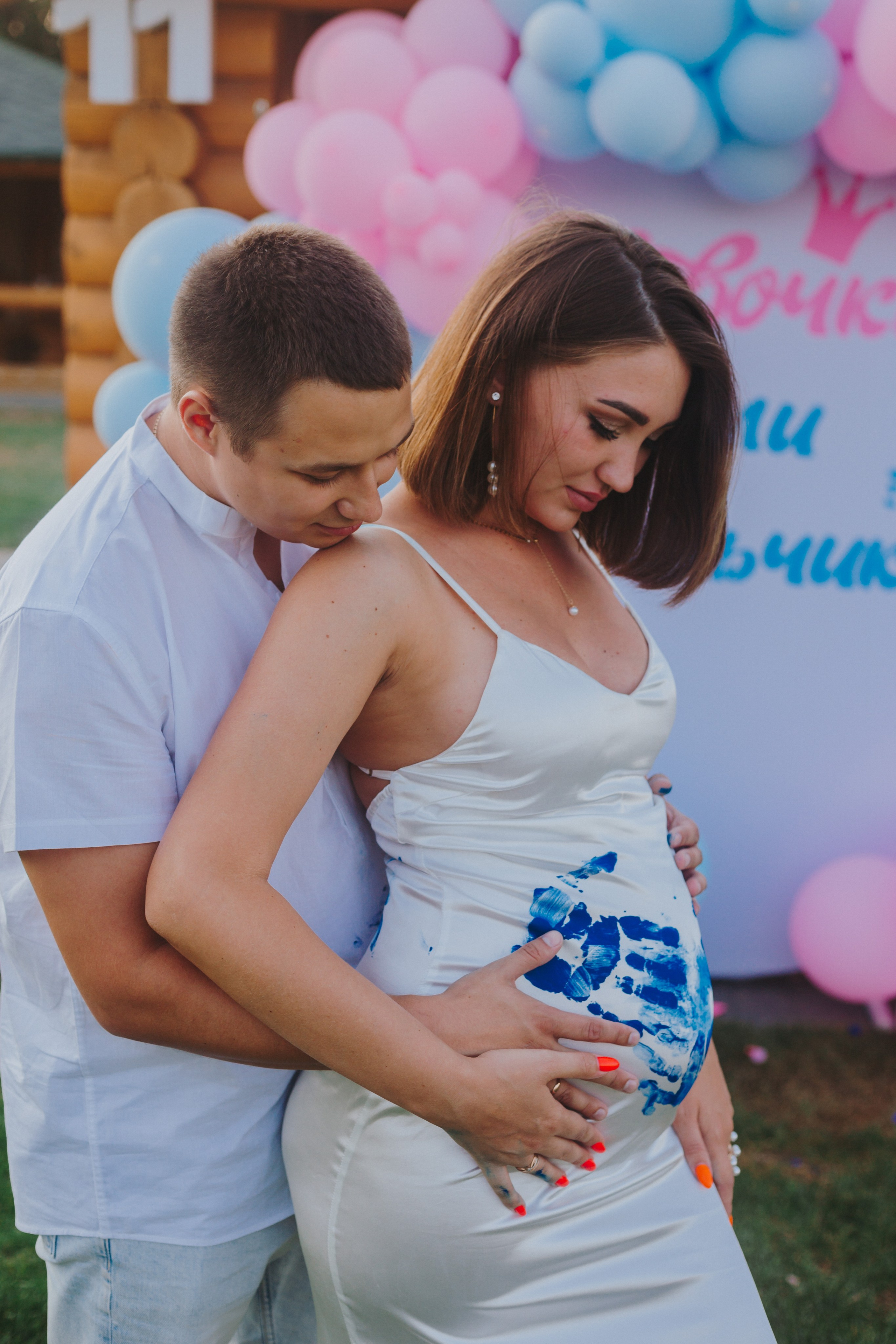 Гендер-пати. Свадебный и семейный фотограф г. Волгоград Биленко Ангелина