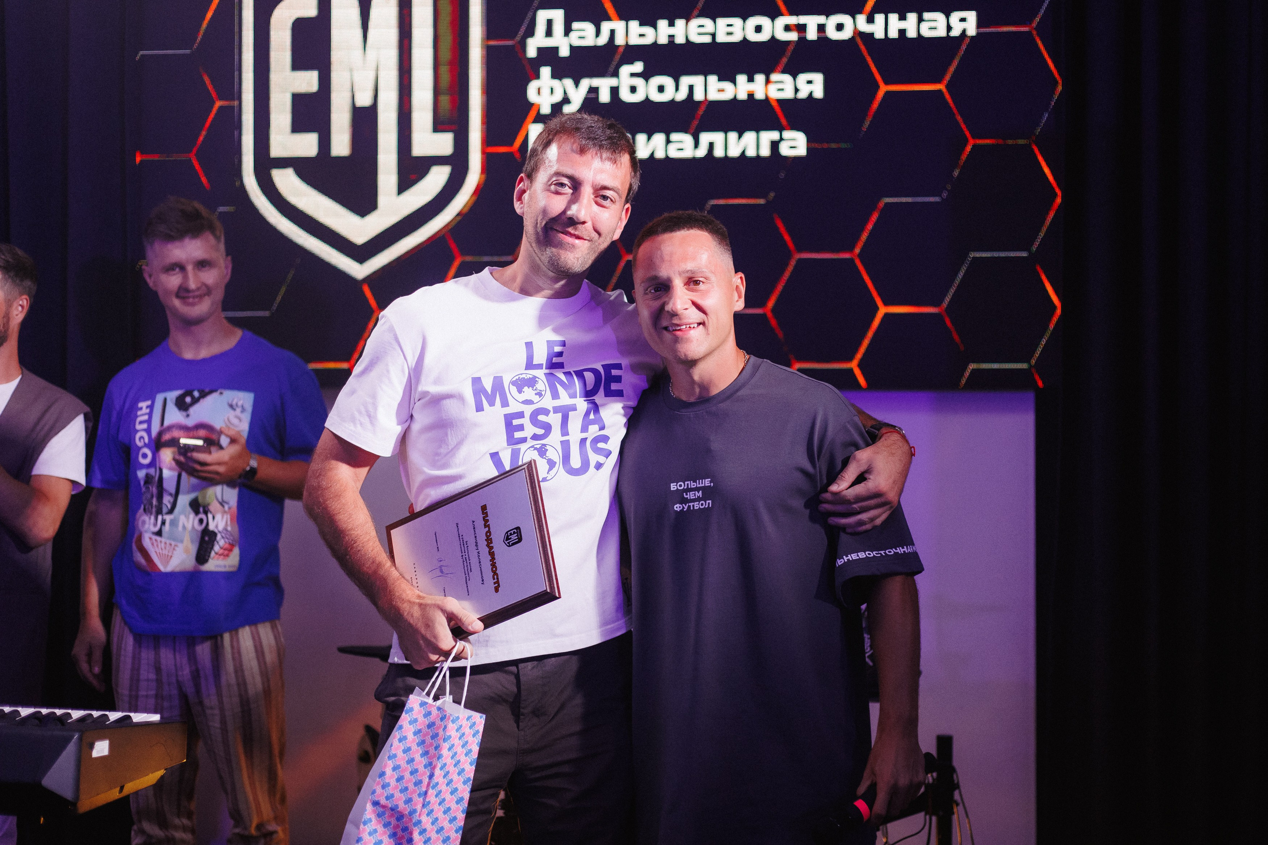 MEDIALIGA DV — AFTER PARTY. СВОИ. ФОТООТЧЕТЫ-СОБЫТИЯ-МЕСТА