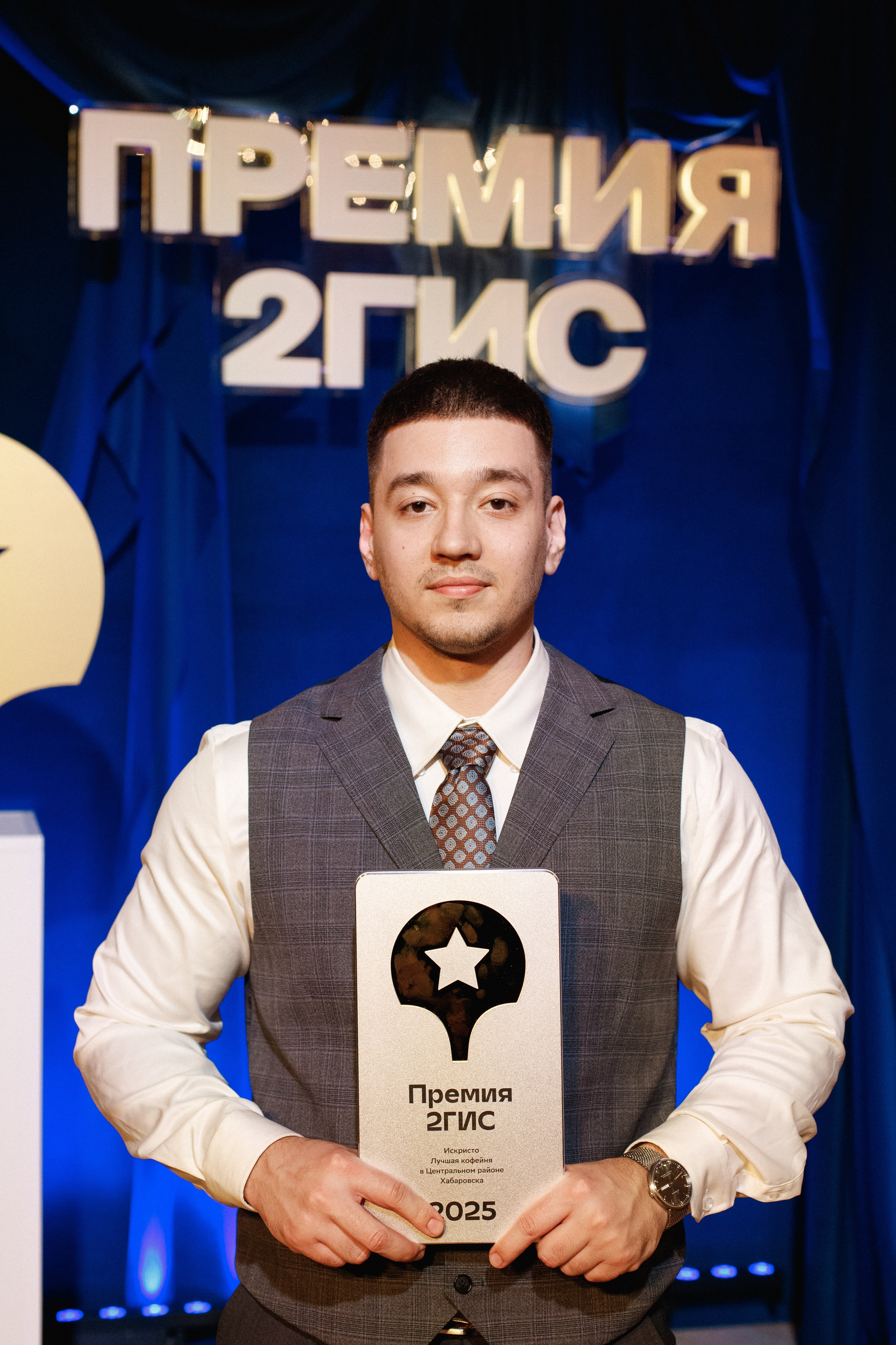 ПРЕМИЯ 2ГИС 2025 [PART I]. СВОИ. ФОТООТЧЕТЫ-СОБЫТИЯ-МЕСТА