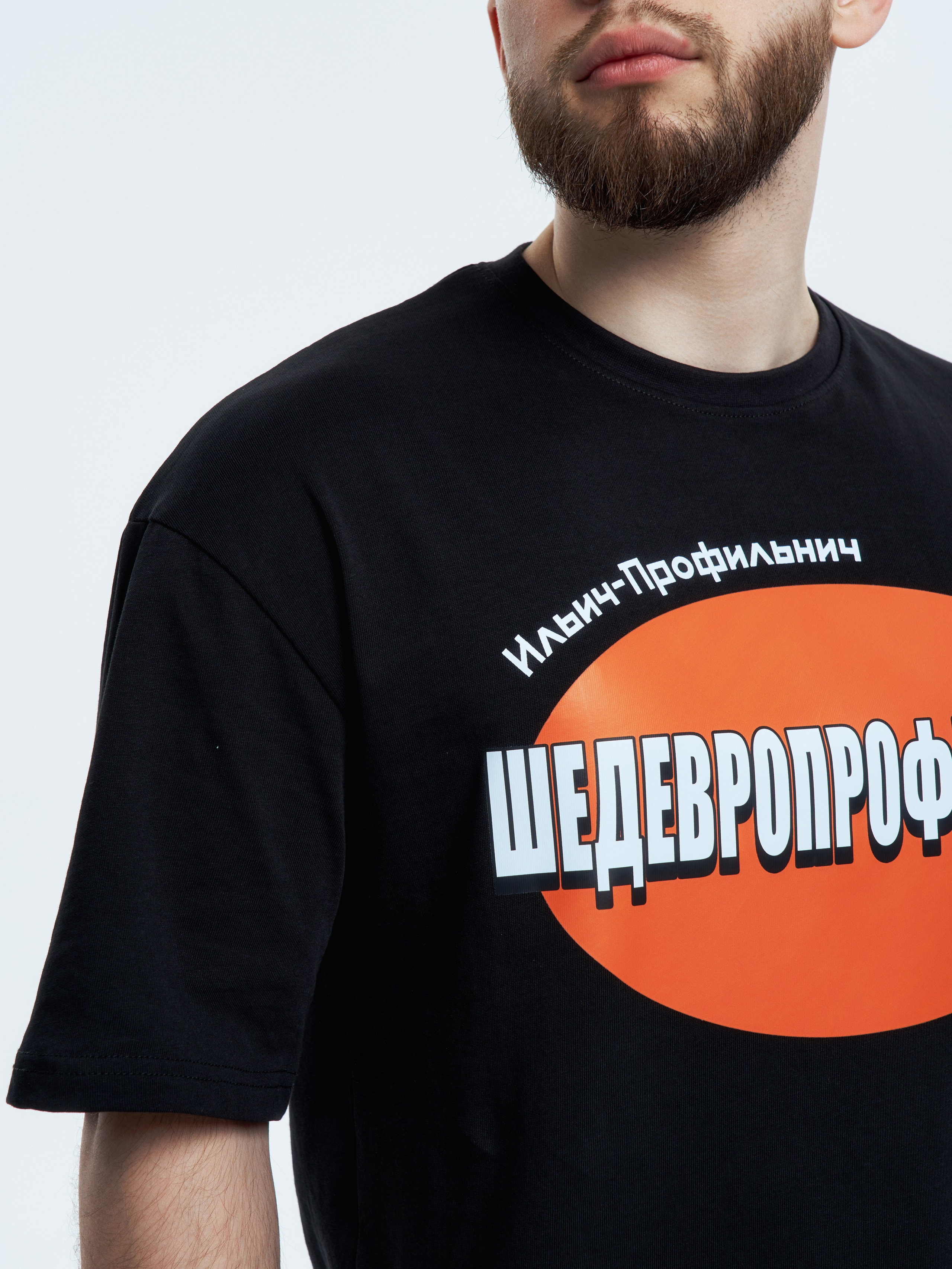 ИЛЬИЧ100Б. Кирилл Гольцберг | фотограф для брендов одежды и бизнеса