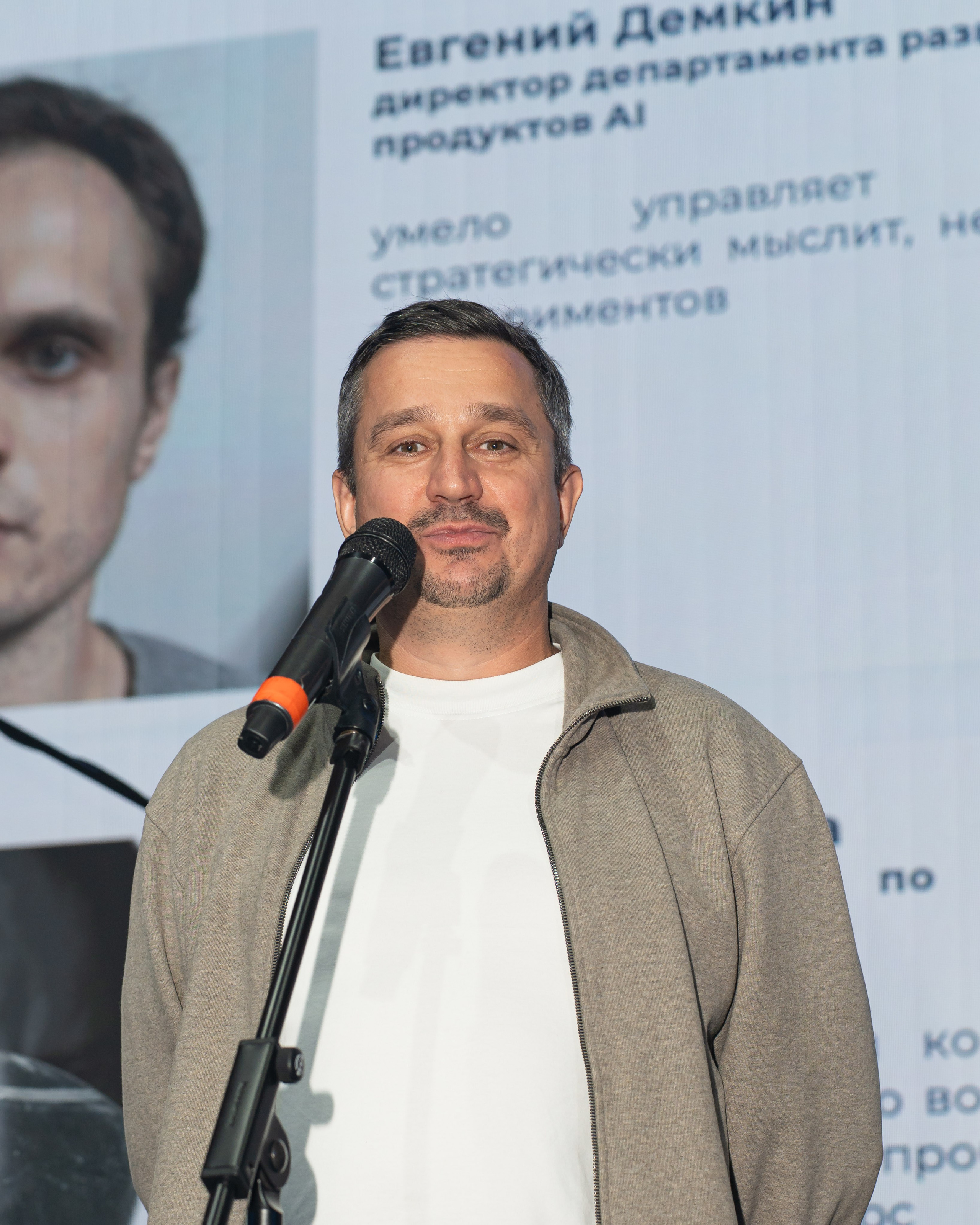 РТК Софт корпаратив. Axenov_eugene