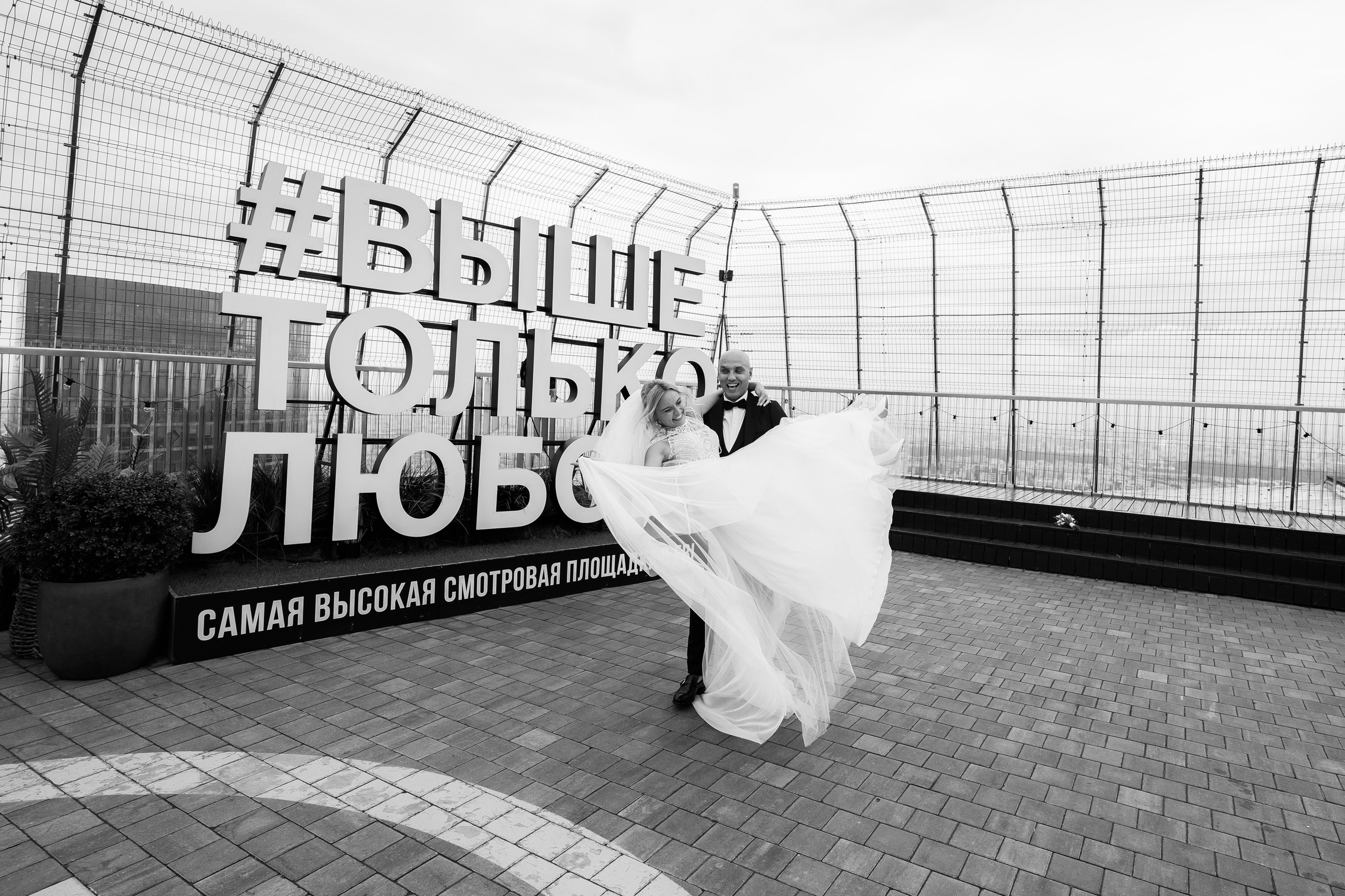 Она сказала «Зае@ись»!. Свадебный фотограф Москва и МО