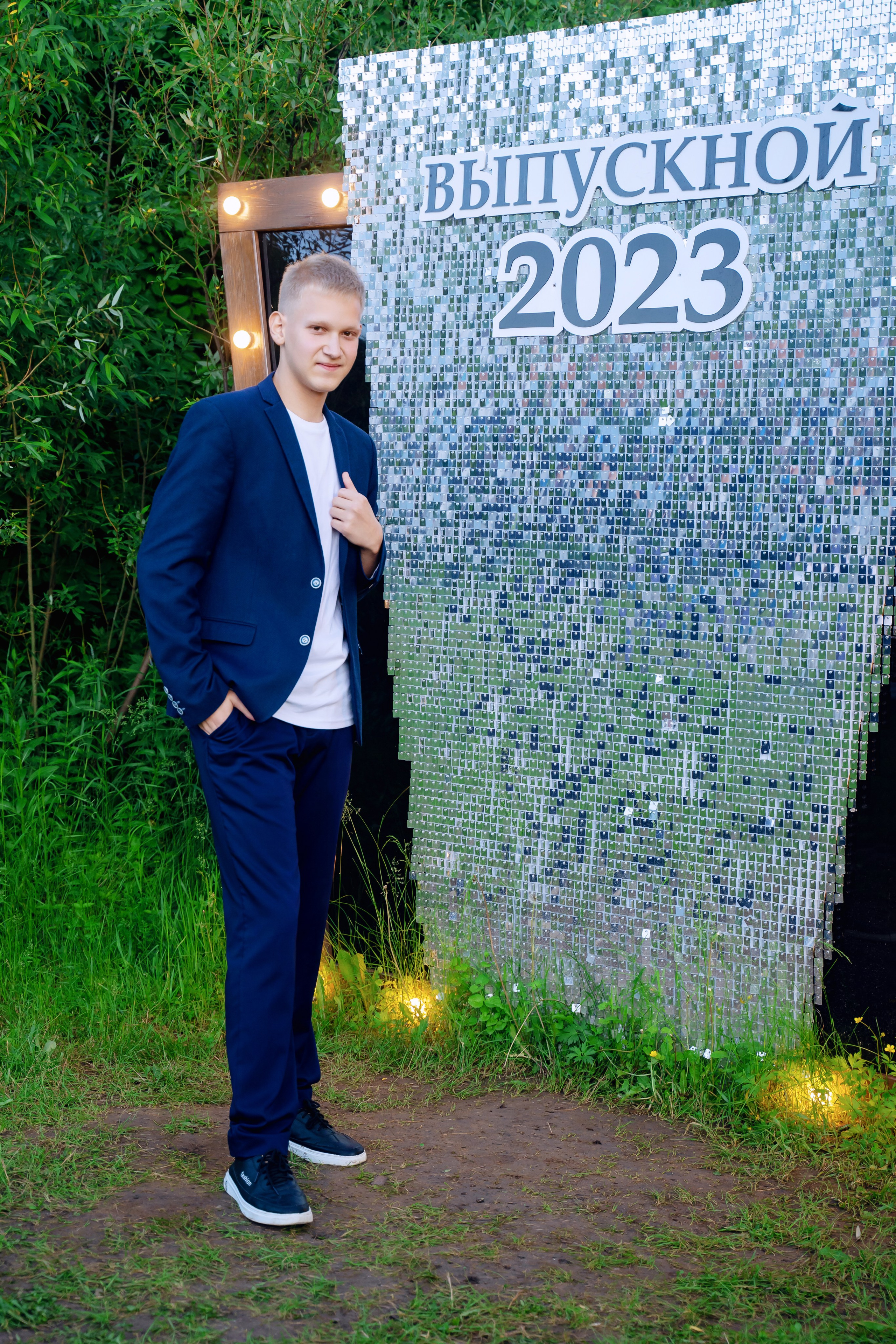 Выпускной 11 класс. Фотограф Ким Наталья в Красноярске