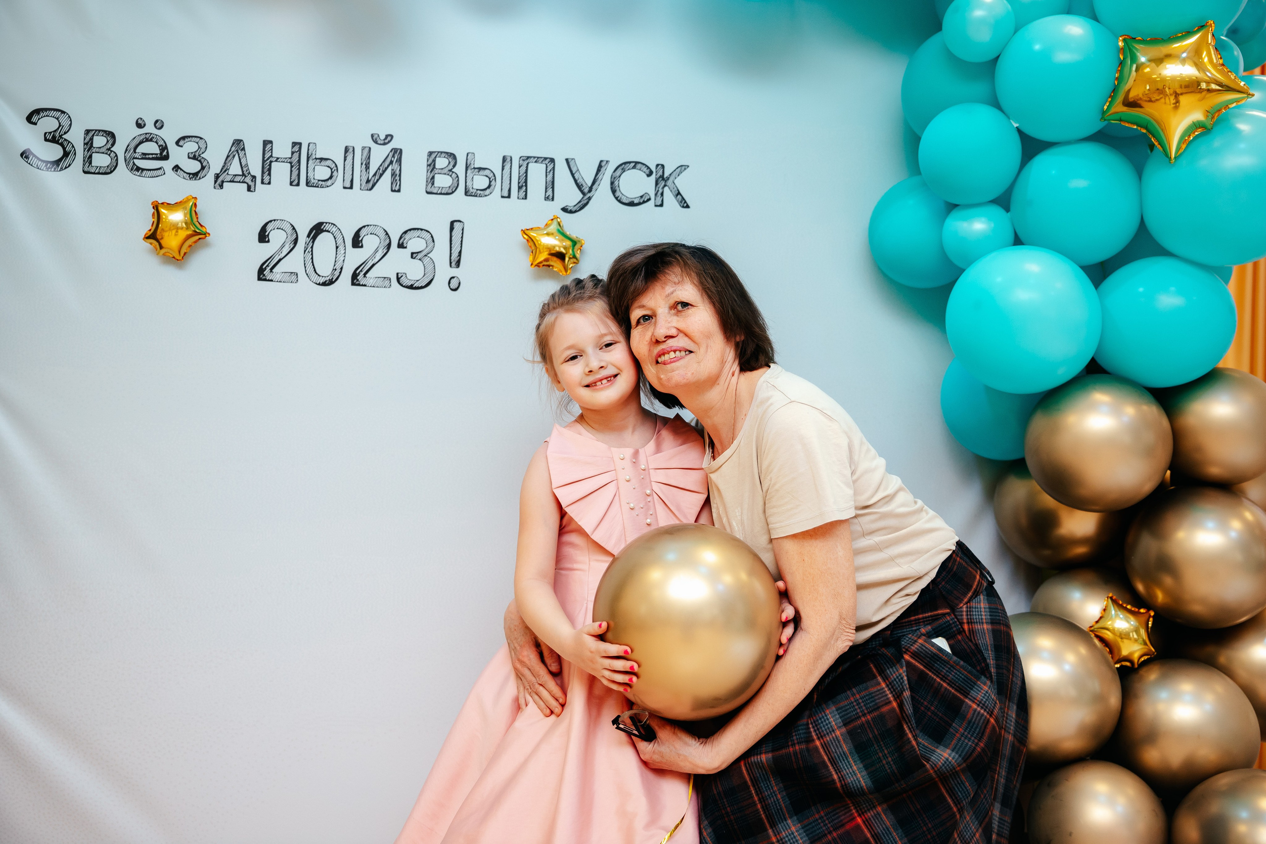 Выпускной в детском саду. Семейный lifestyle фотограф в Санкт-Петербурге Людмила Пахомова