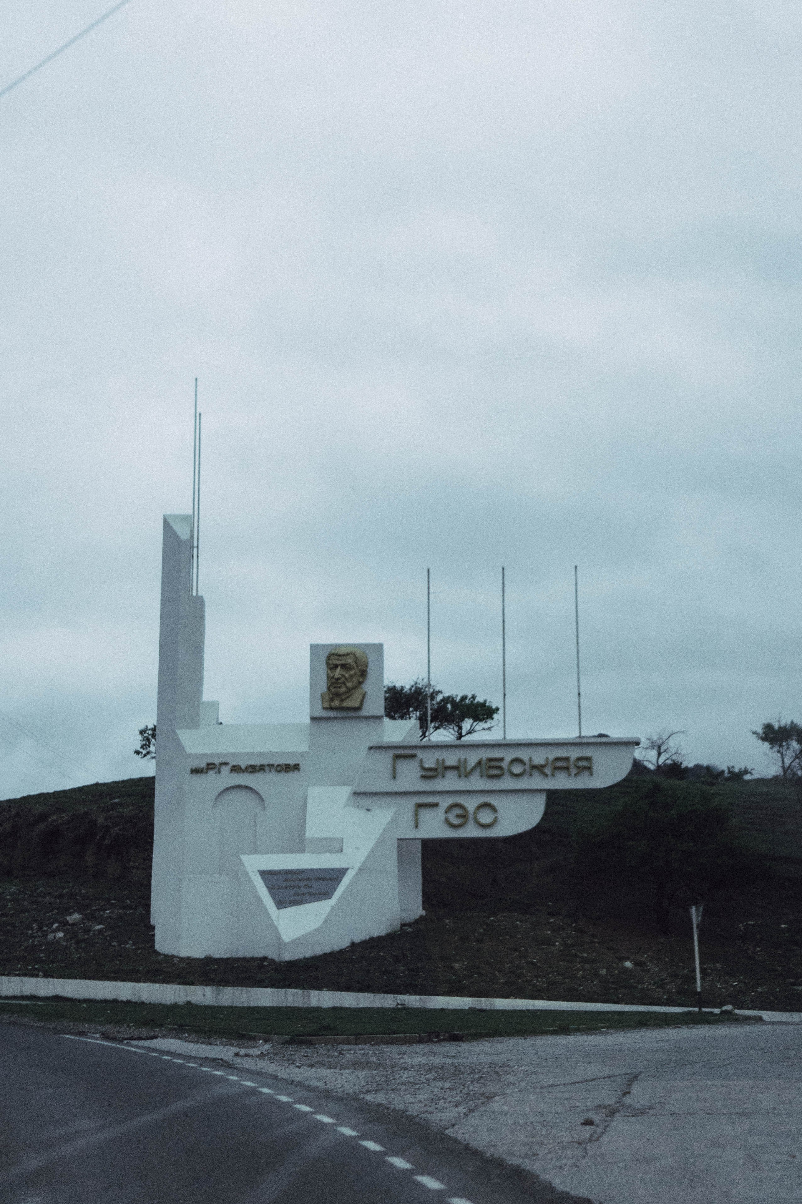 Путешествие в Дагестане. Профессиональный фотограф, Санкт-Петербург — Виктория Богомолова