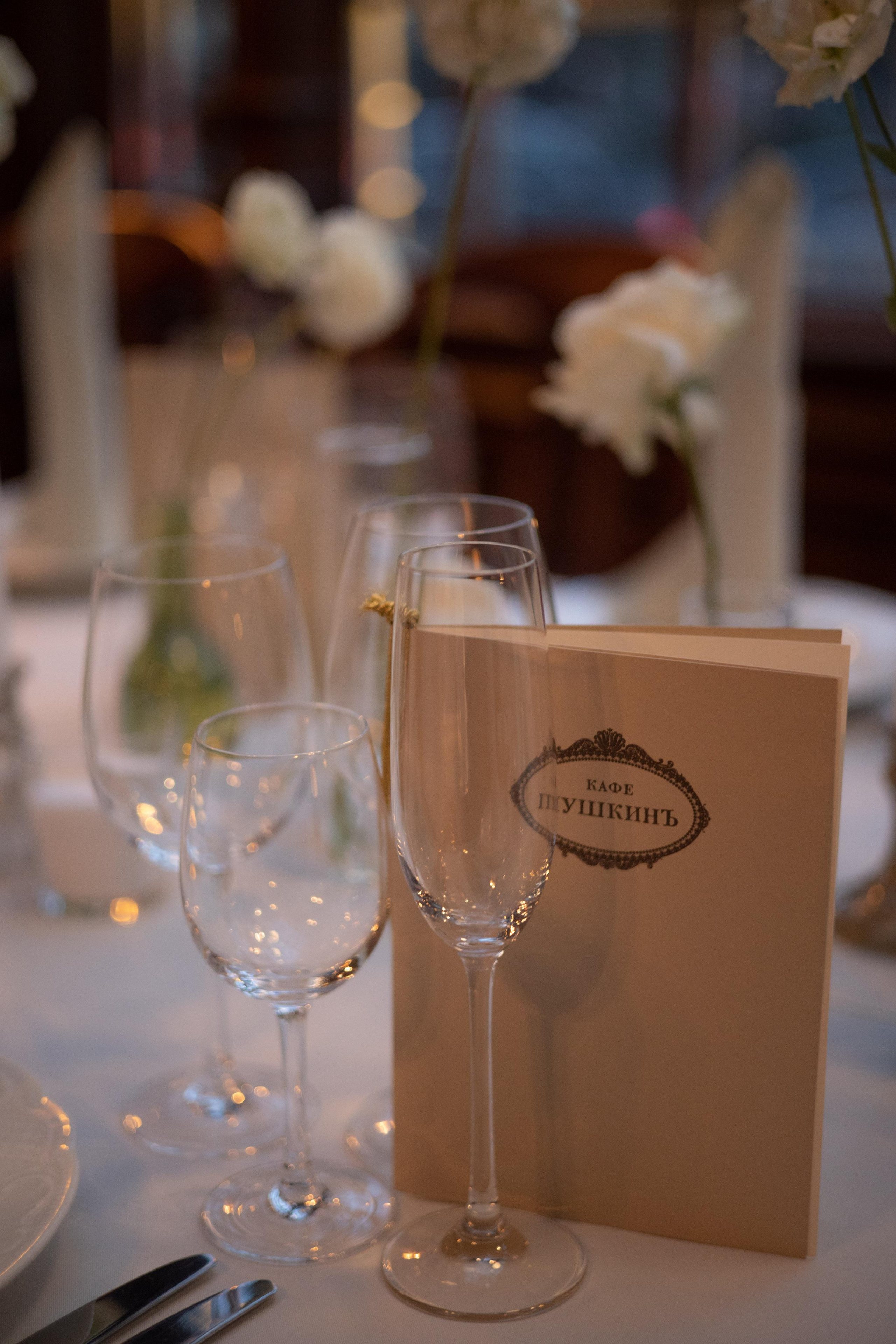 Лола & Иван. Ресторан «Пушкинъ». Оформление свадеб, декор свадеб Вера Маркова, Москва