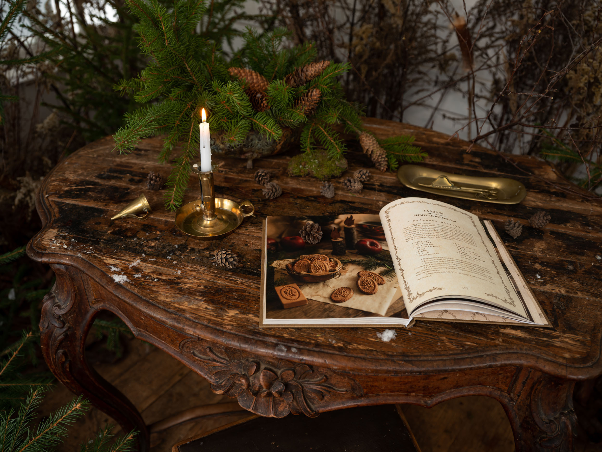 Новогодняя сказка. Дача. Оформление свадеб, декор свадеб Вера Маркова, Москва