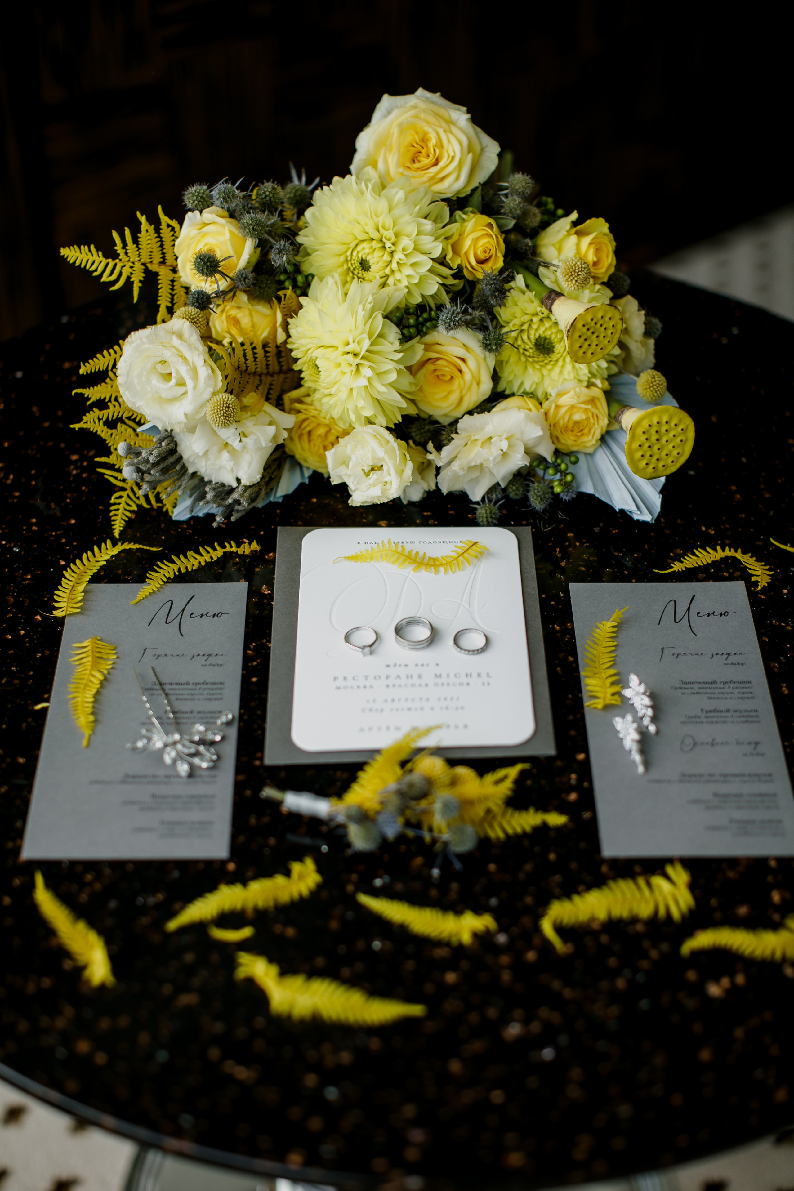 Андрей & Даша. Оформление свадеб, декор свадеб Вера Маркова, Москва