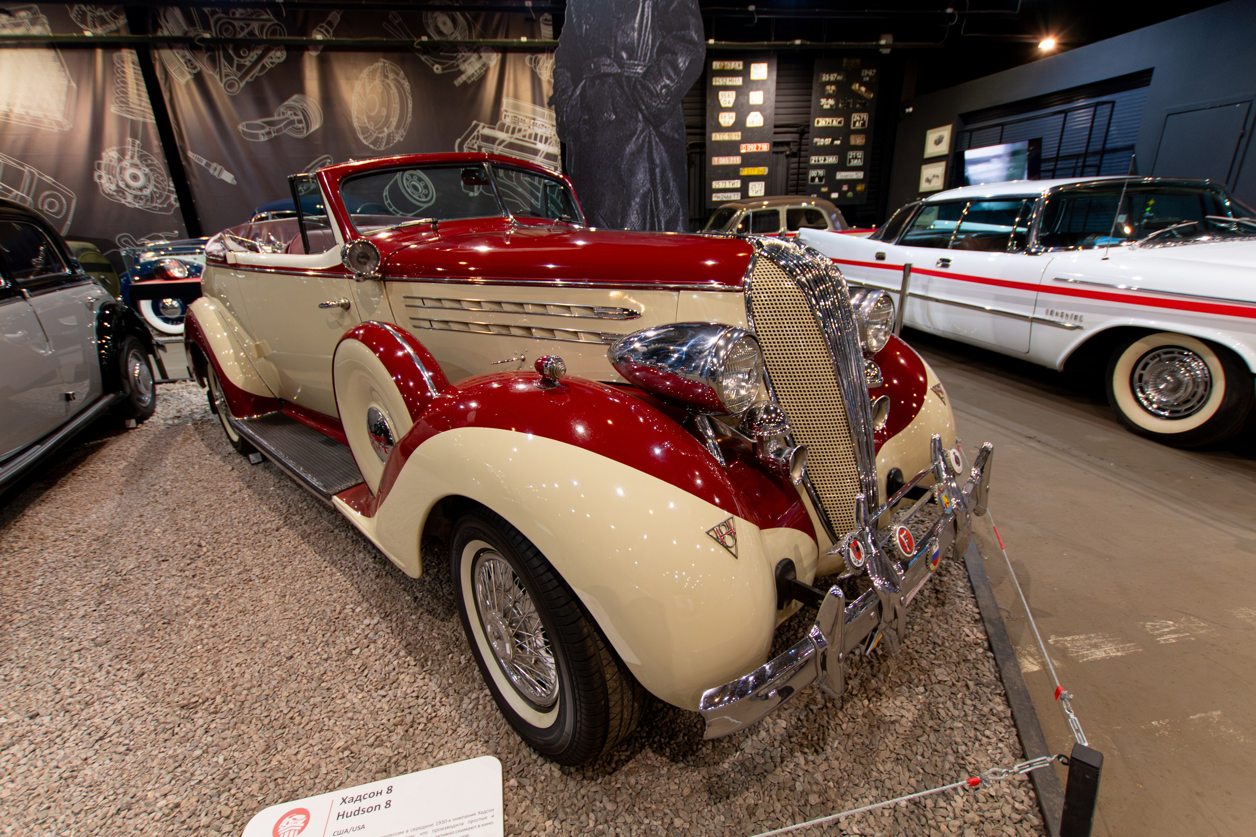 Музей Автомобили мира г. Москва. Фотограф Илья Варакин