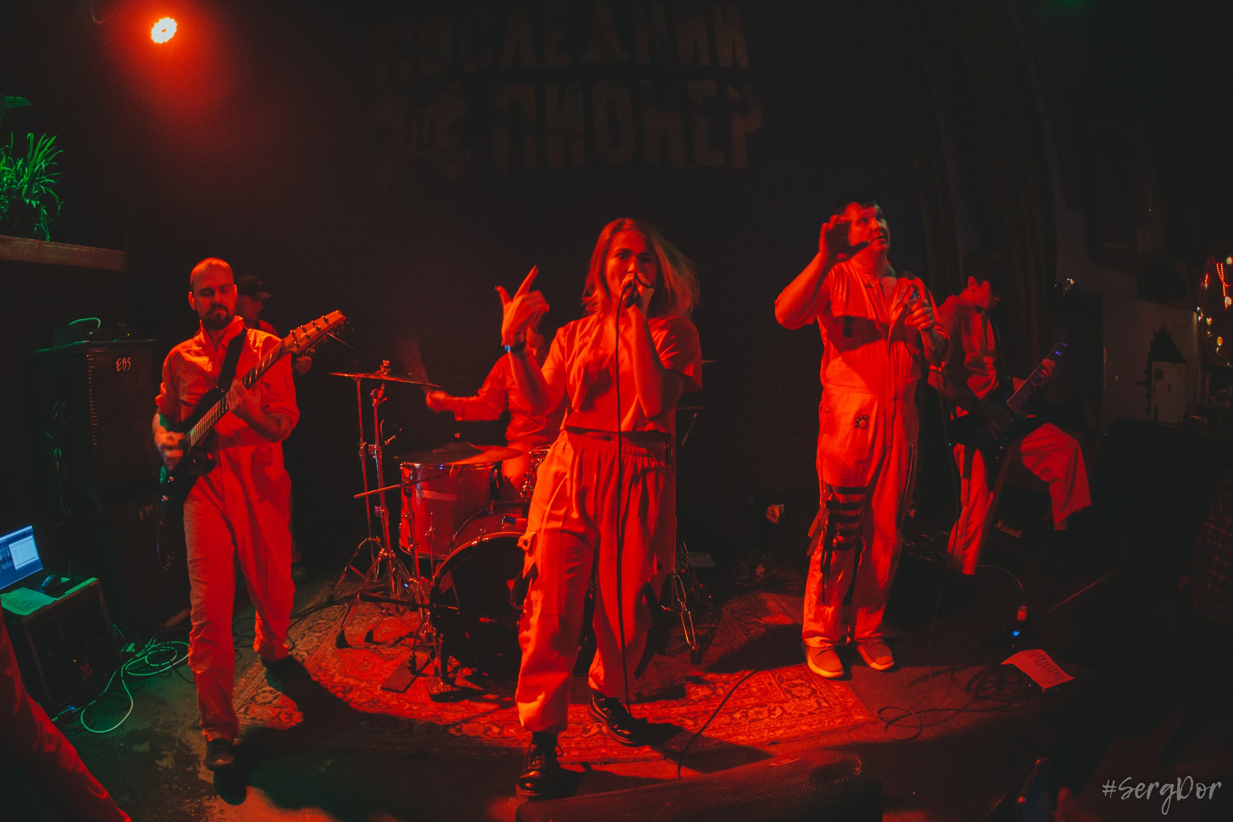 Котик ДжеймS, Последний Пионер, Мнимые Числа, Скрипим но едем тур, Санкт-Петербург, 25.11.2023, SergDor, 25 ноября 2023 года, Концерт, фотографии, #SergDor