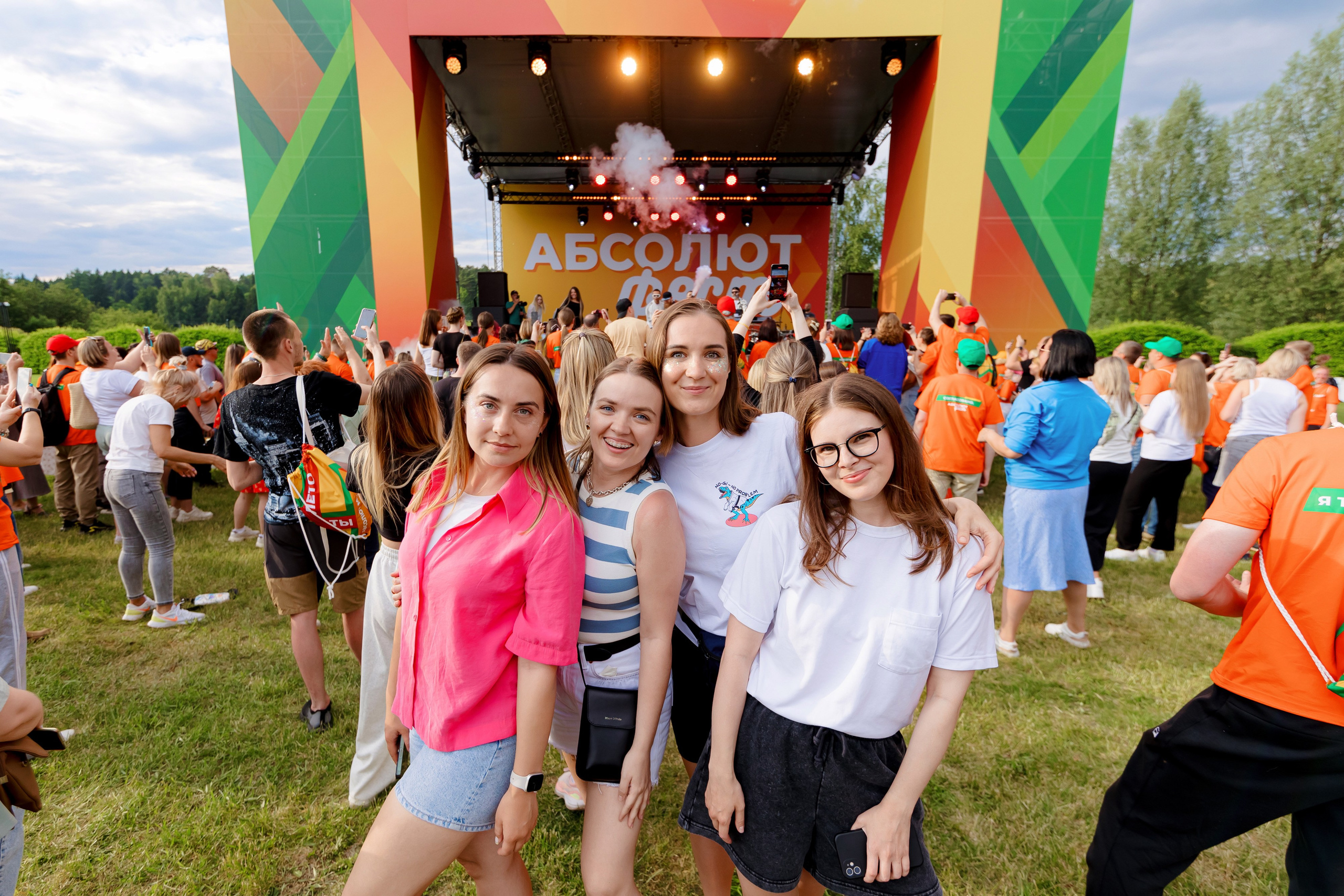 Абсолют — Фест. Репортажный фотограф Семён Борисов | Москва