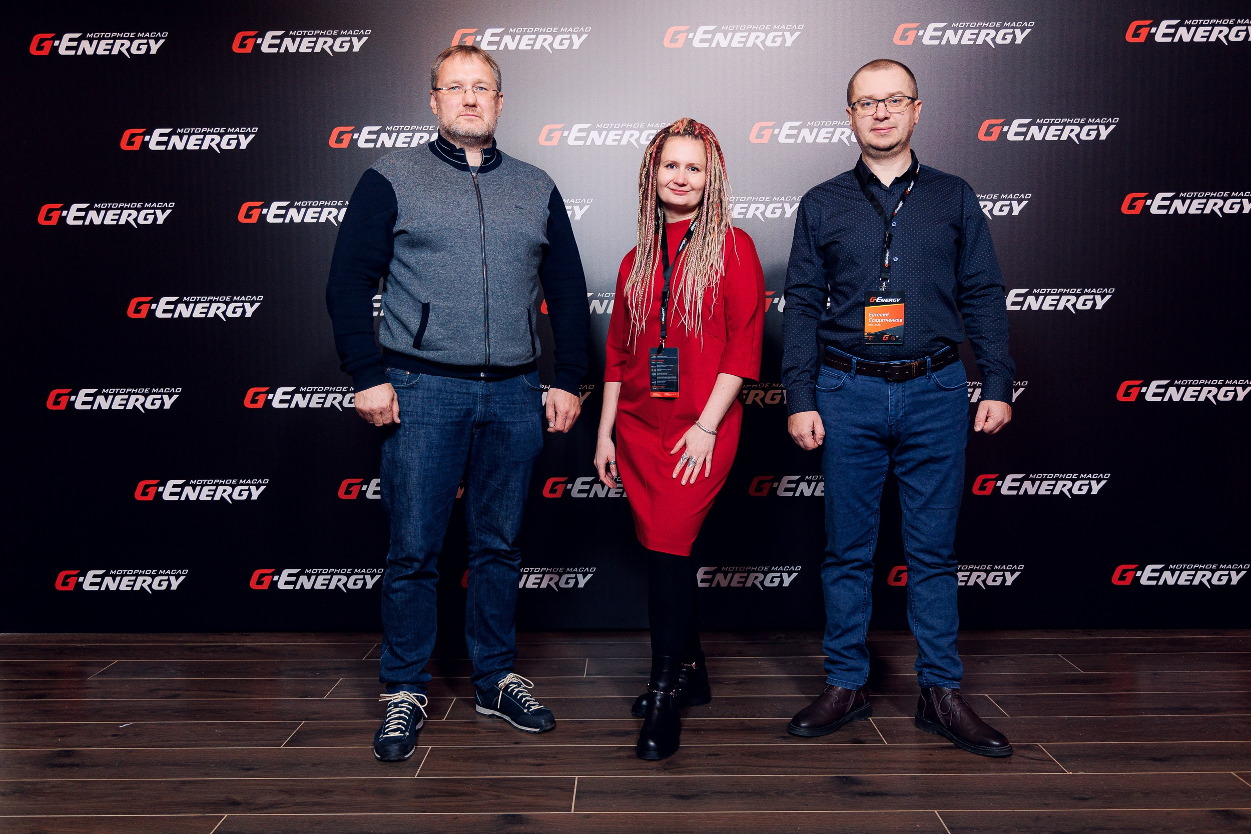 Дистрибьюторская конференция «Газпромнефть-СМ». Алексей Соколов. Фотограф. Санкт-Петербург