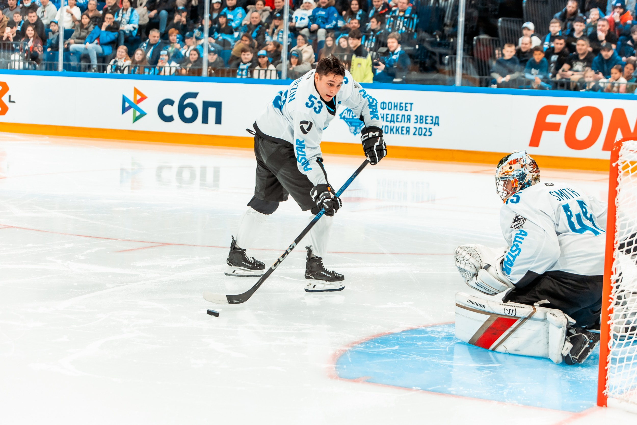 KHL All-Star 2025. Репортажный фотограф в Сочи Дмитрий Ветринский