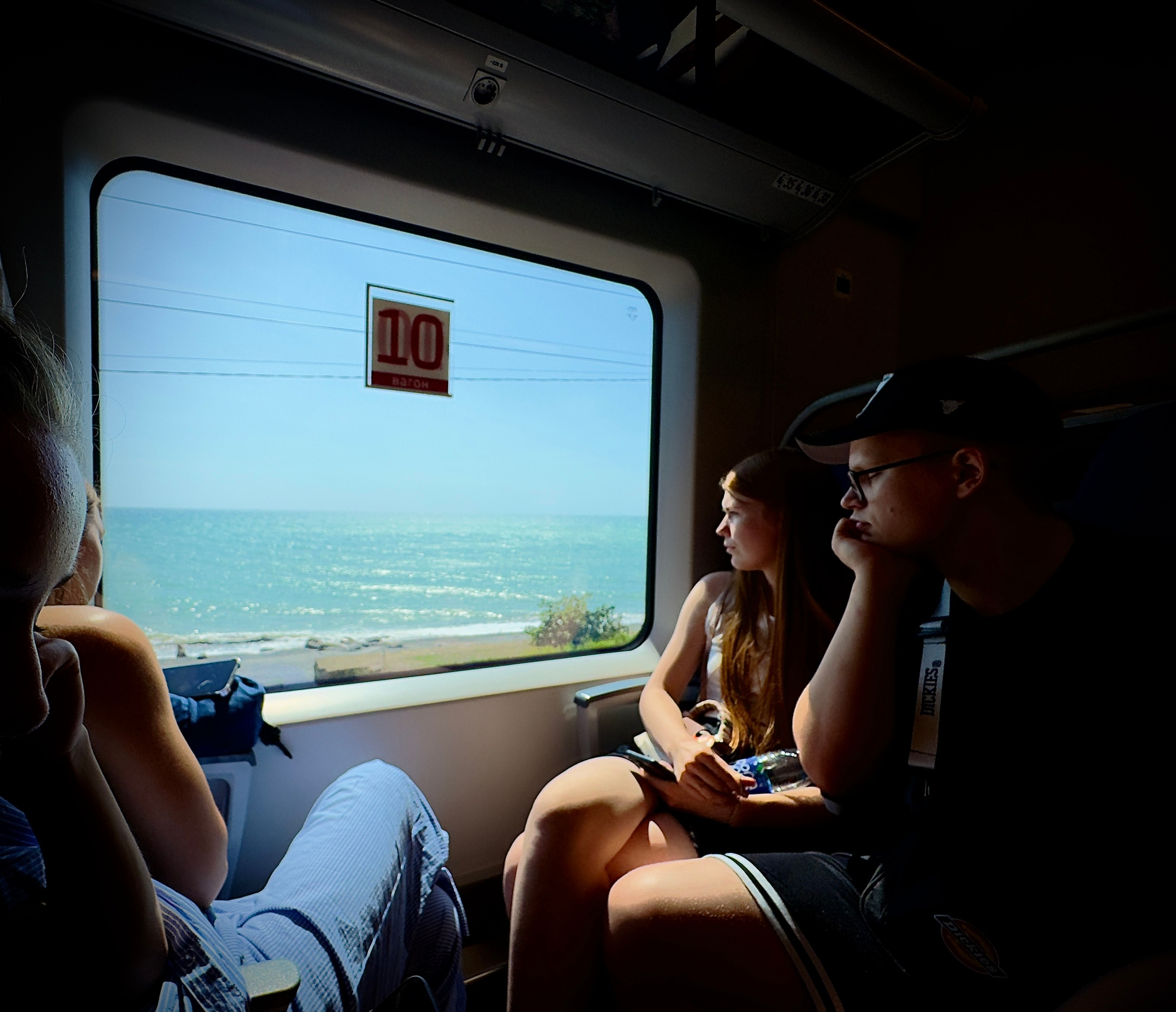 Есть. Психолог • Миронова Елена