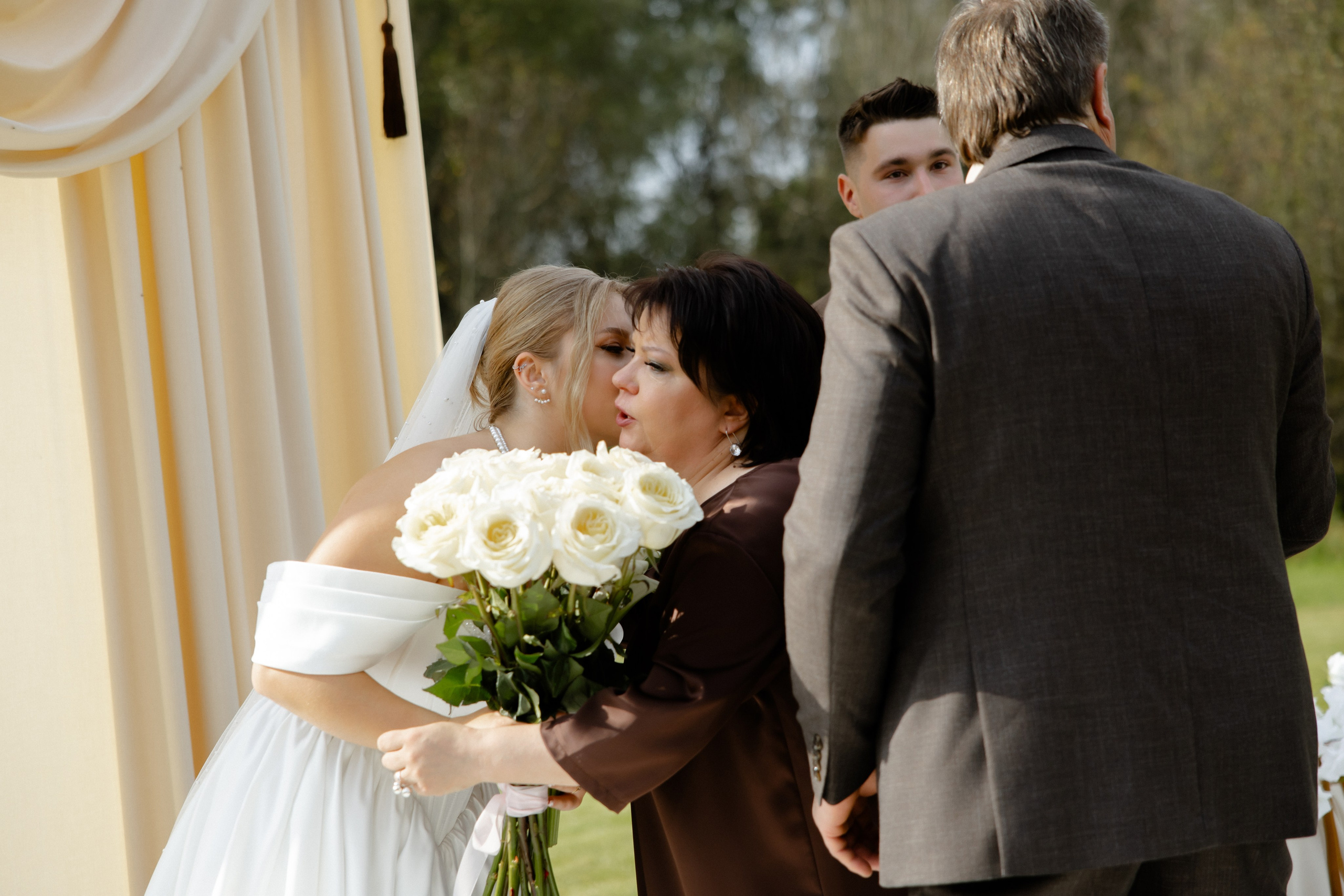 Ростислав и Вика. Свадебный фотограф Анна Бабахина