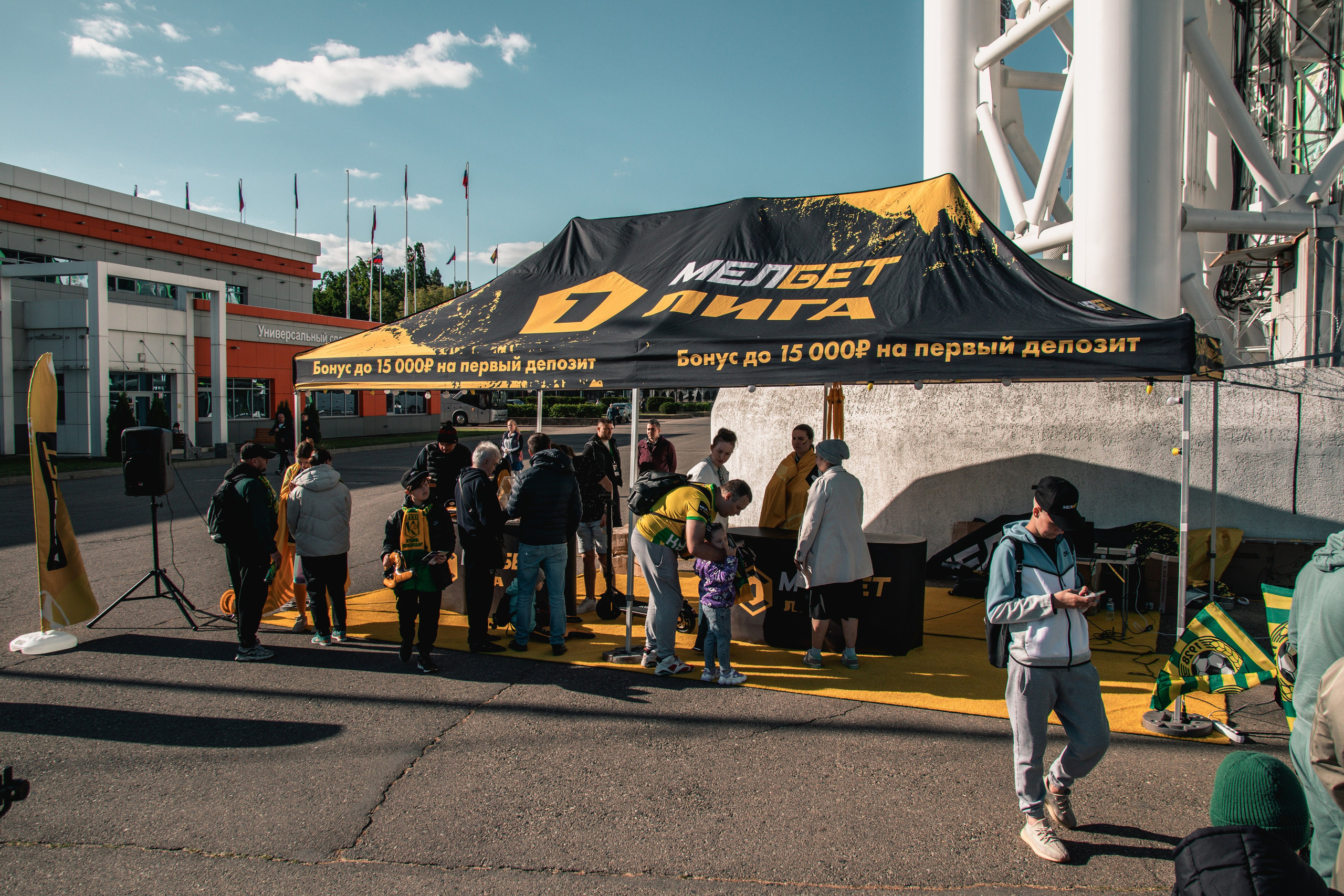 MELBET. Артур Иликчян — Wedding & Event фотограф в Краснодаре