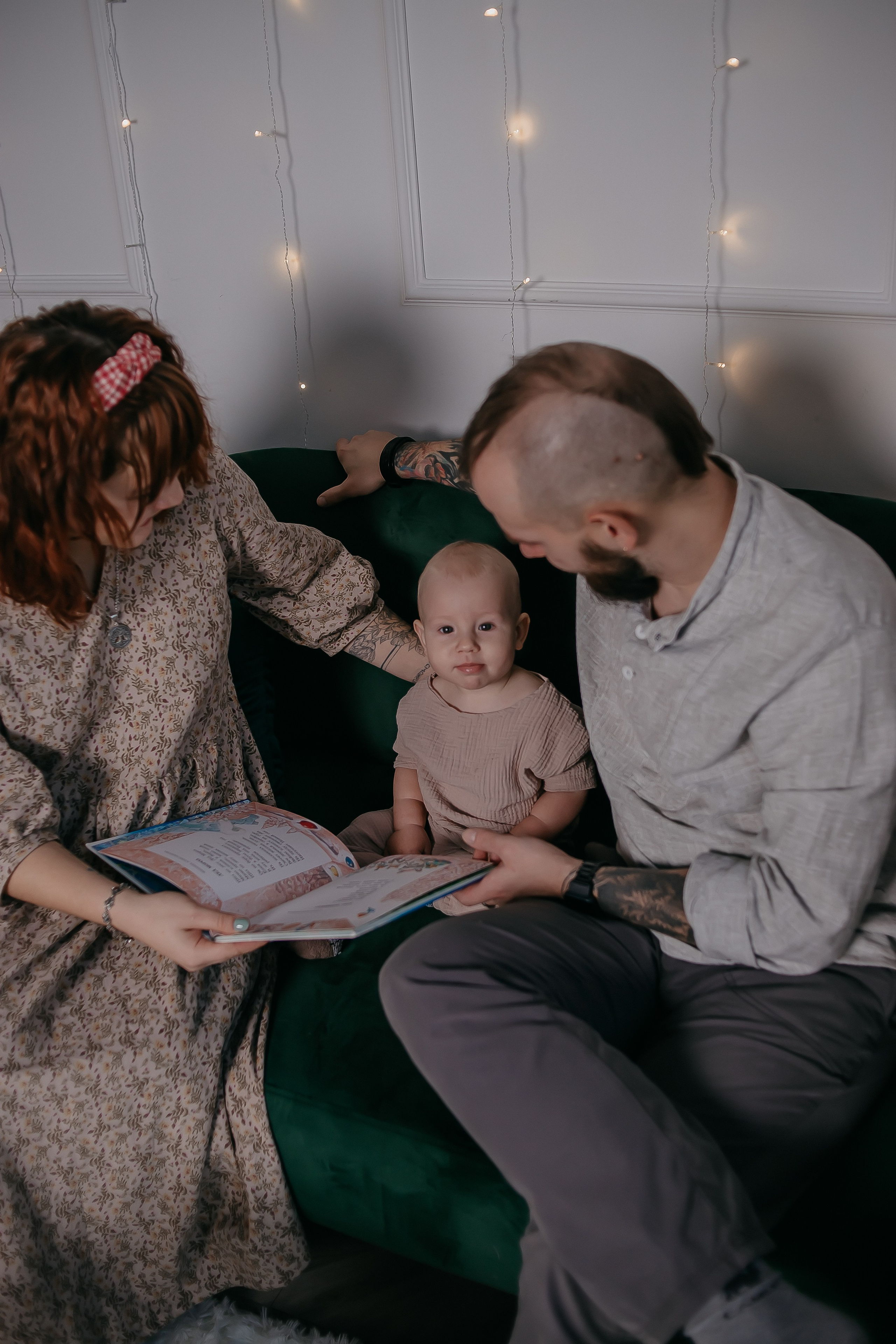 Полина, Дмитрий, Артем. Фотограф Регина Крикунова г. Красноярск