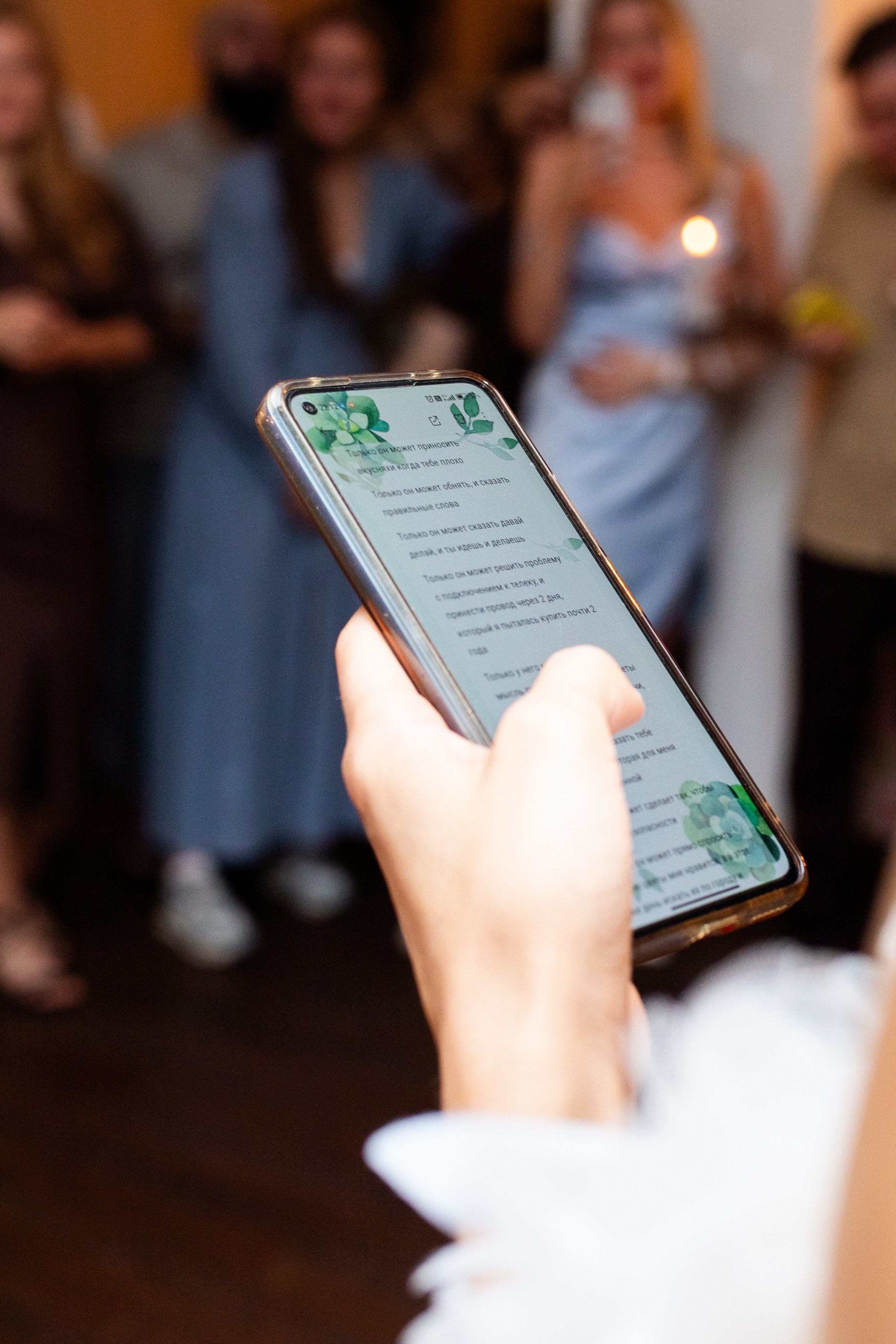 Анна&Михаил. Фотограф в Новосибирске Ася Зверева