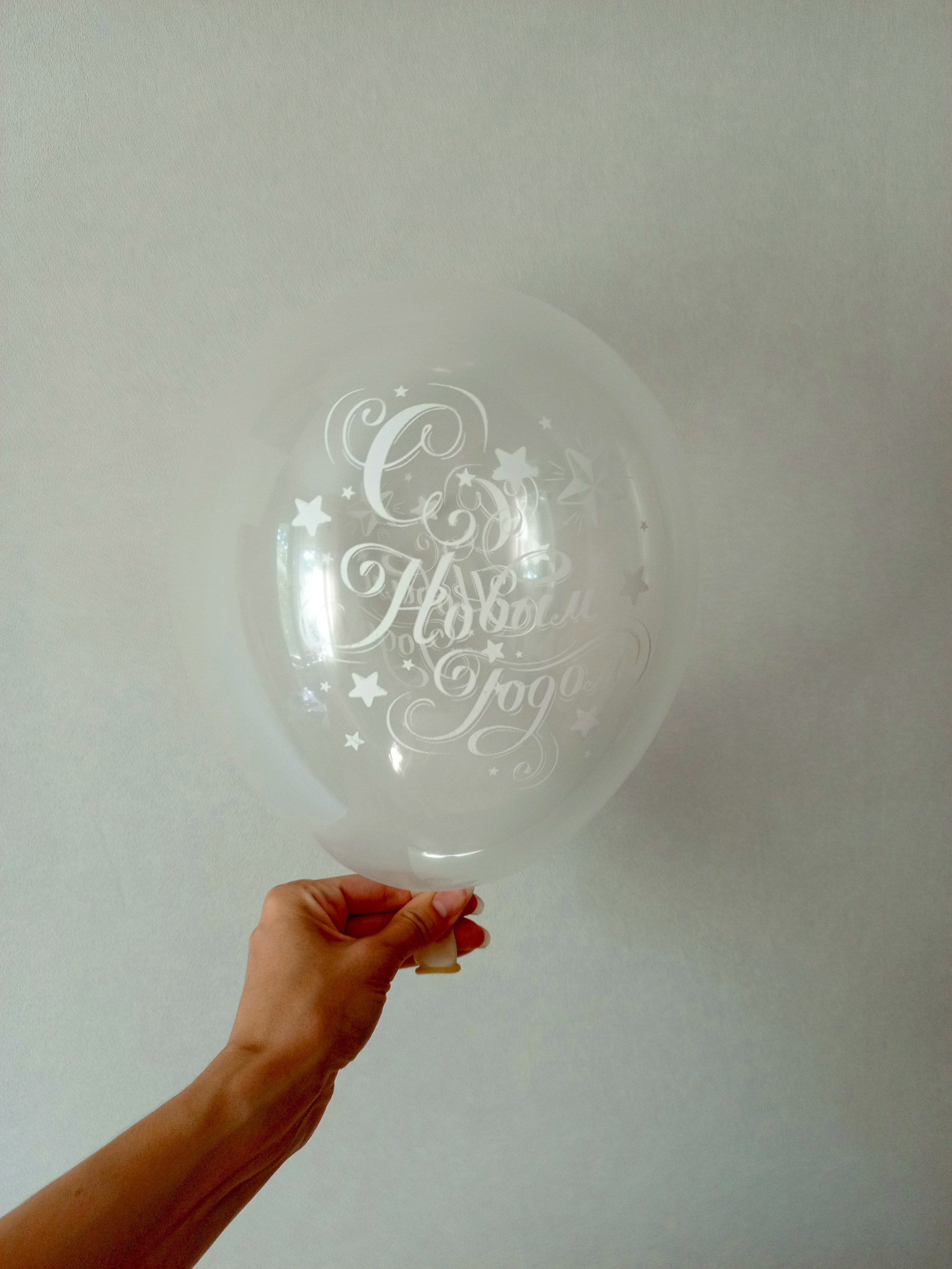 Шары без рисунка латексные. Аэродизайнер Елена Лин