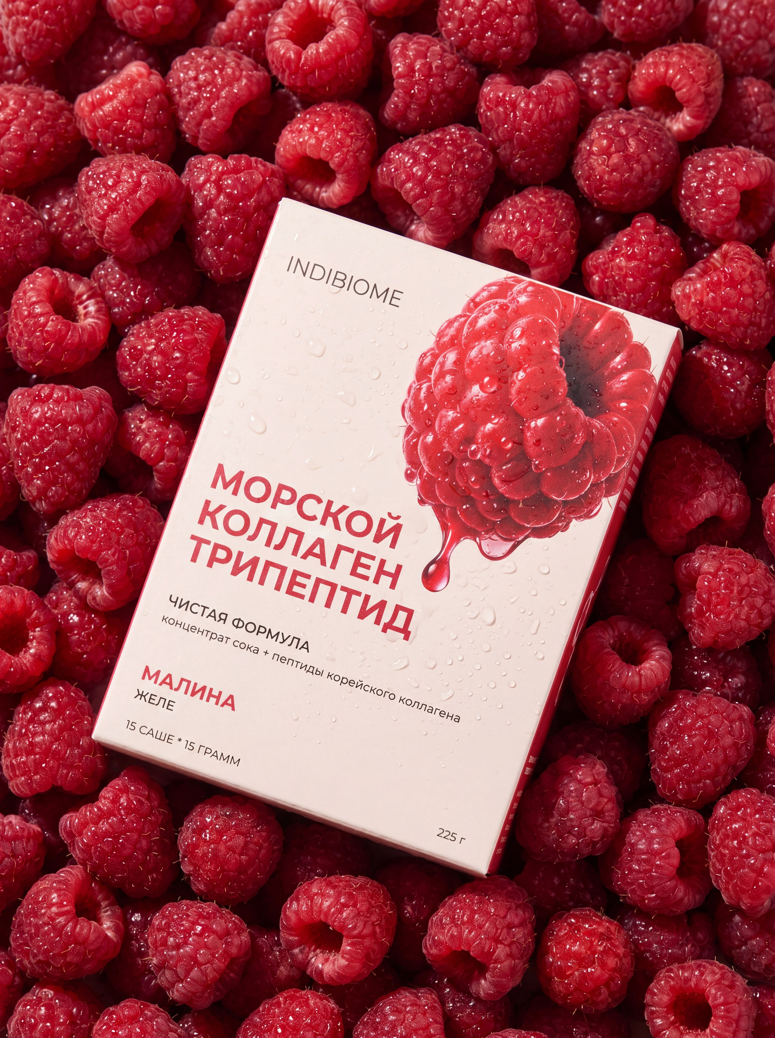 Предметная съемка клетчатки в студии