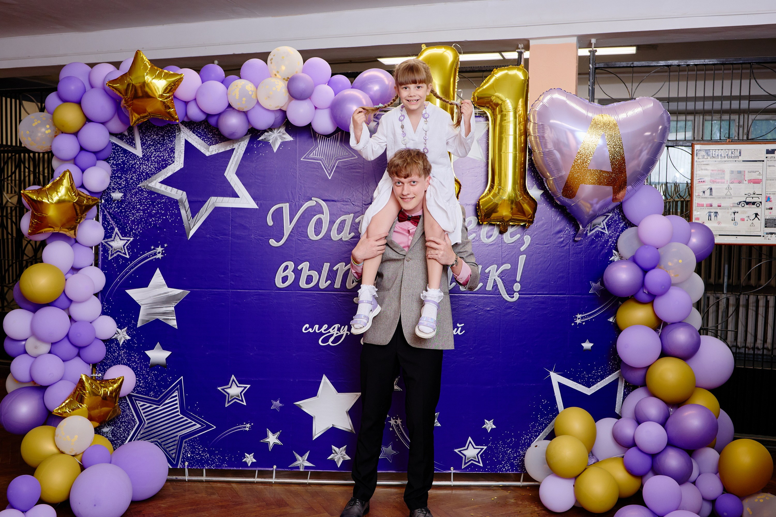 Выпускной 35 Сош. Фотограф Выпускные альбомы Таганрог Сергей Коробченко