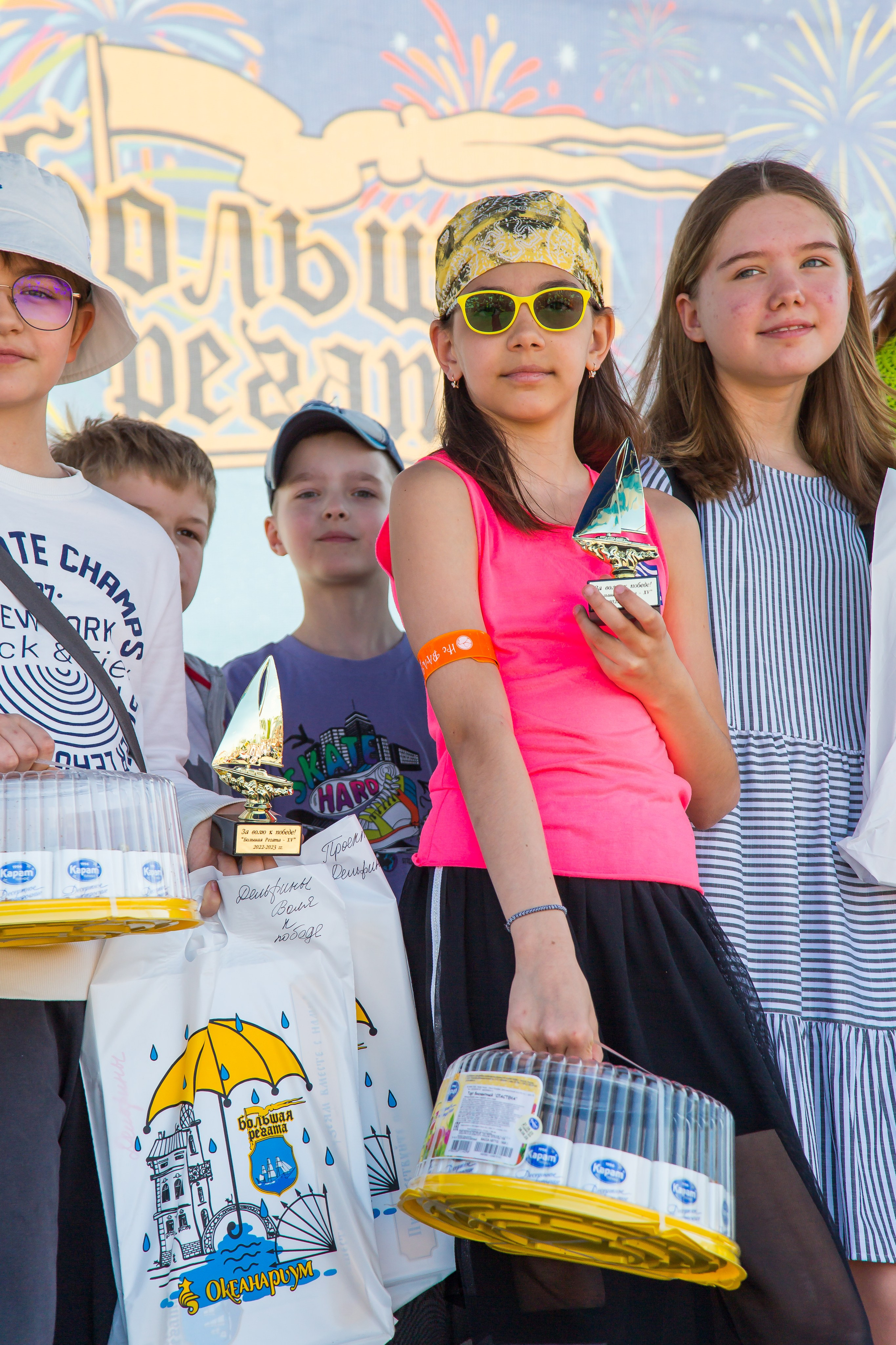 ОКЕАНАРИУМ БОЛЬШАЯ РЕГАТА 2023. Главная