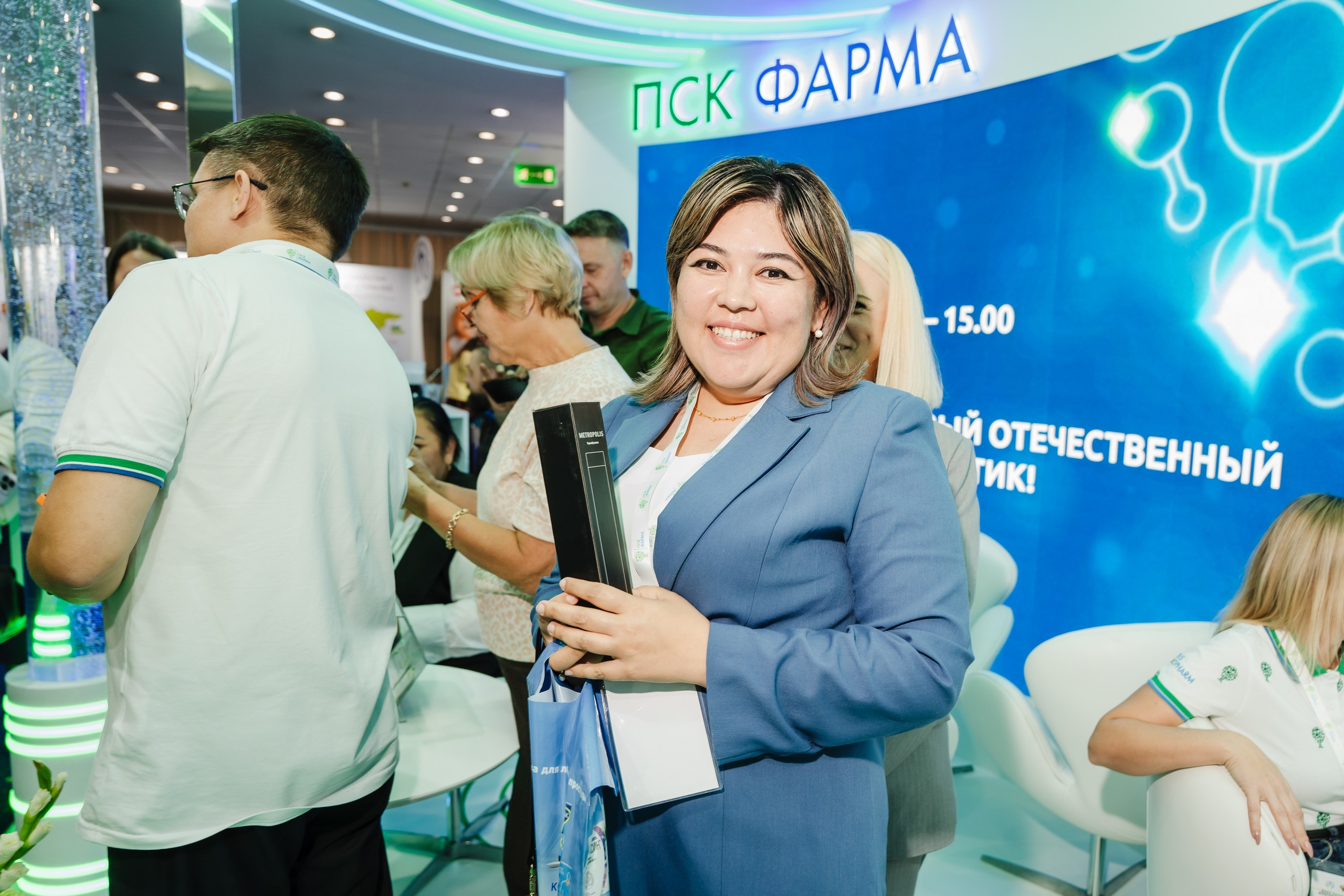 Конгресс. Фотограф | Анна Закандырина| Москва