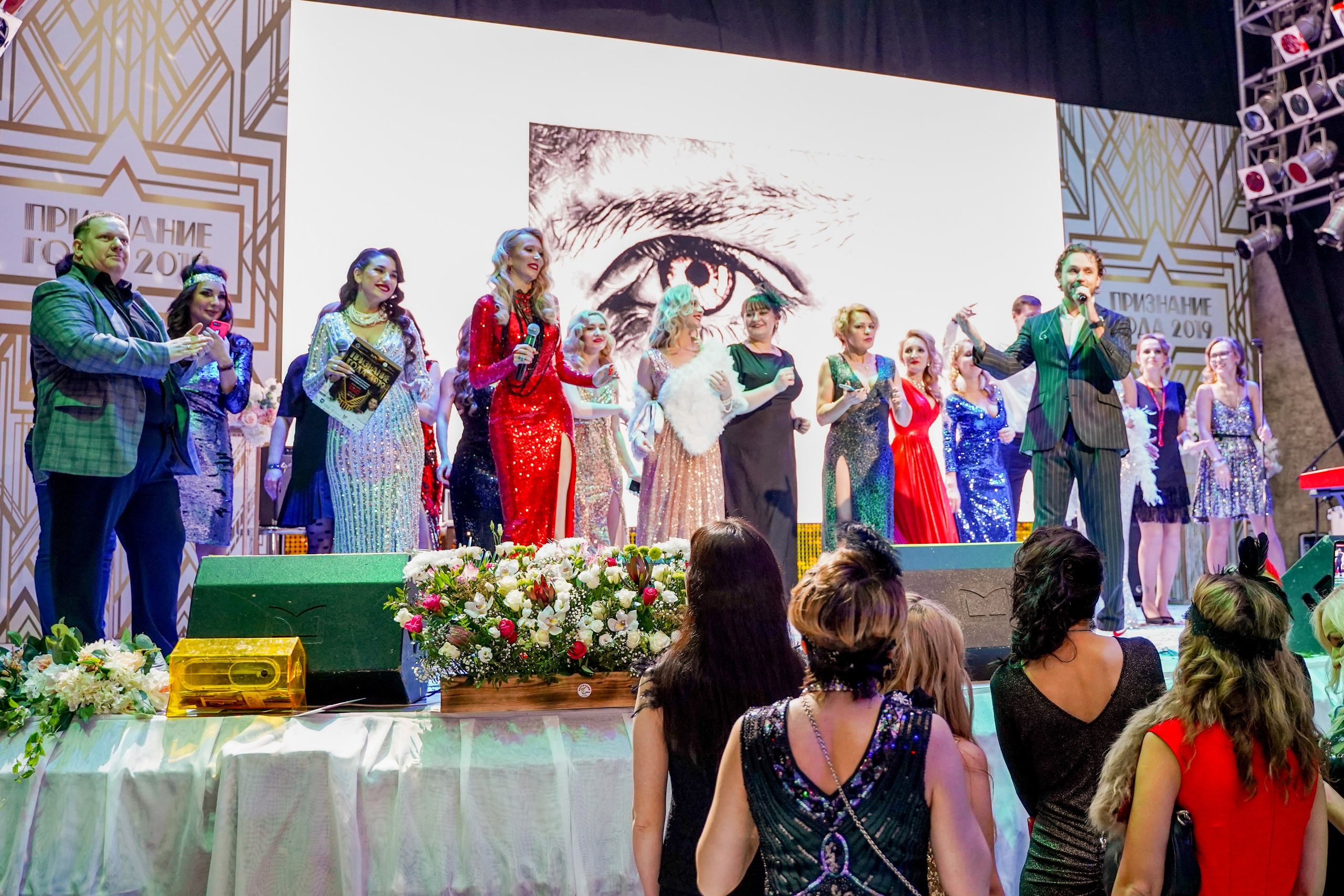 Признание года. Машко. Свадебный и репортажный фотограф в Уфе| Осетрова Ольга