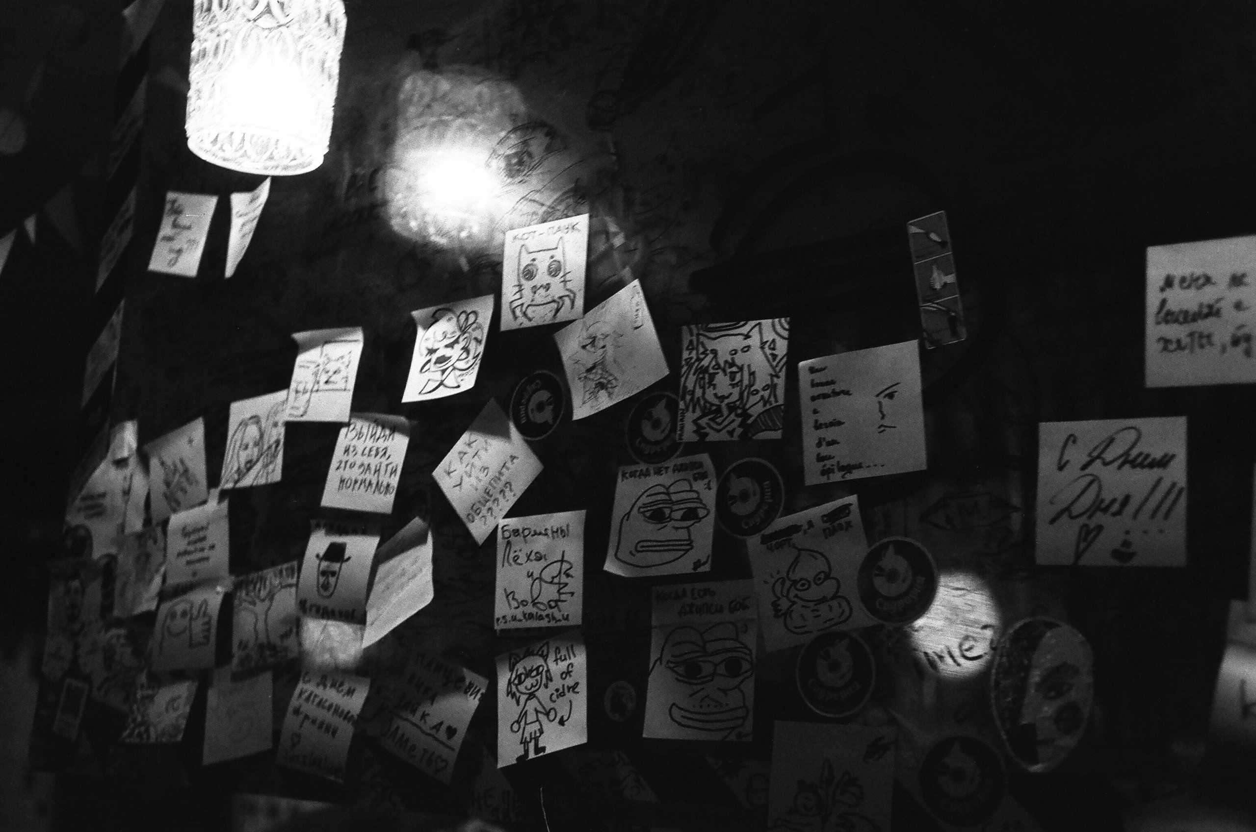 Film. Ruslan UI Dev Page