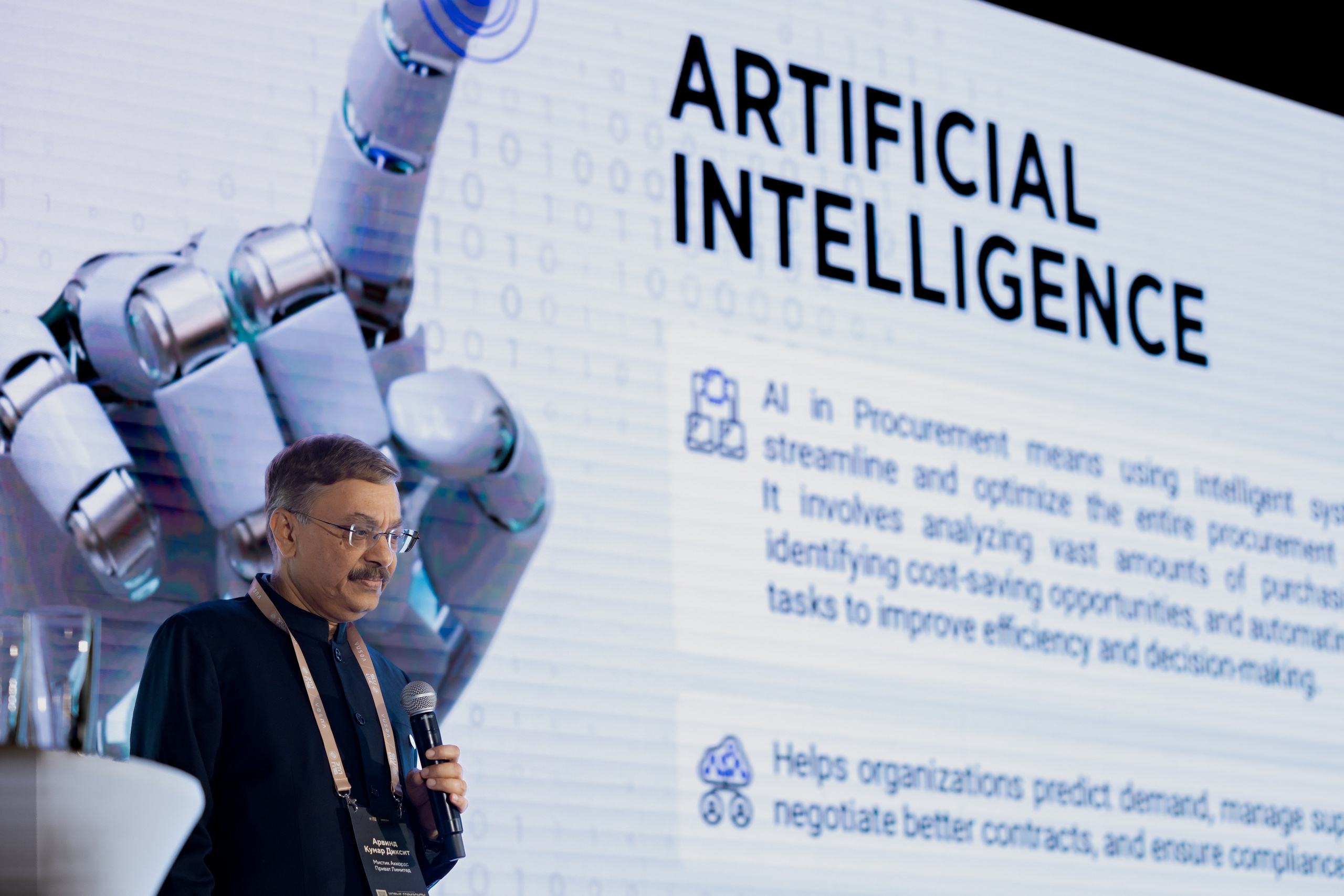 Алтай Бизнес-клуб «Новые Горизонты». Фотограф Москва Людмила Белова