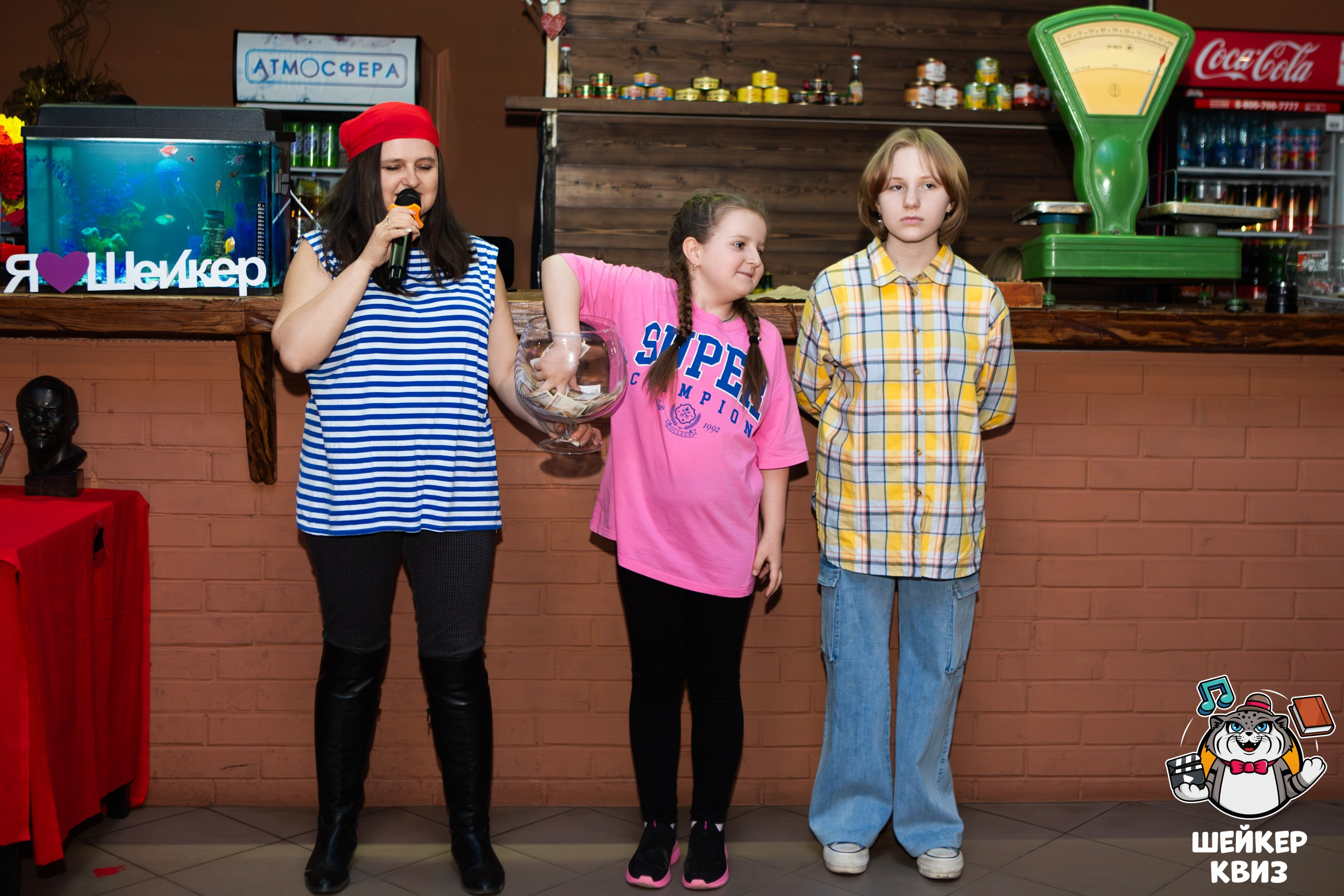 «Шейкер Квиз «Назад в СССР». Профессиональный фотограф в Мценске и Орловской области