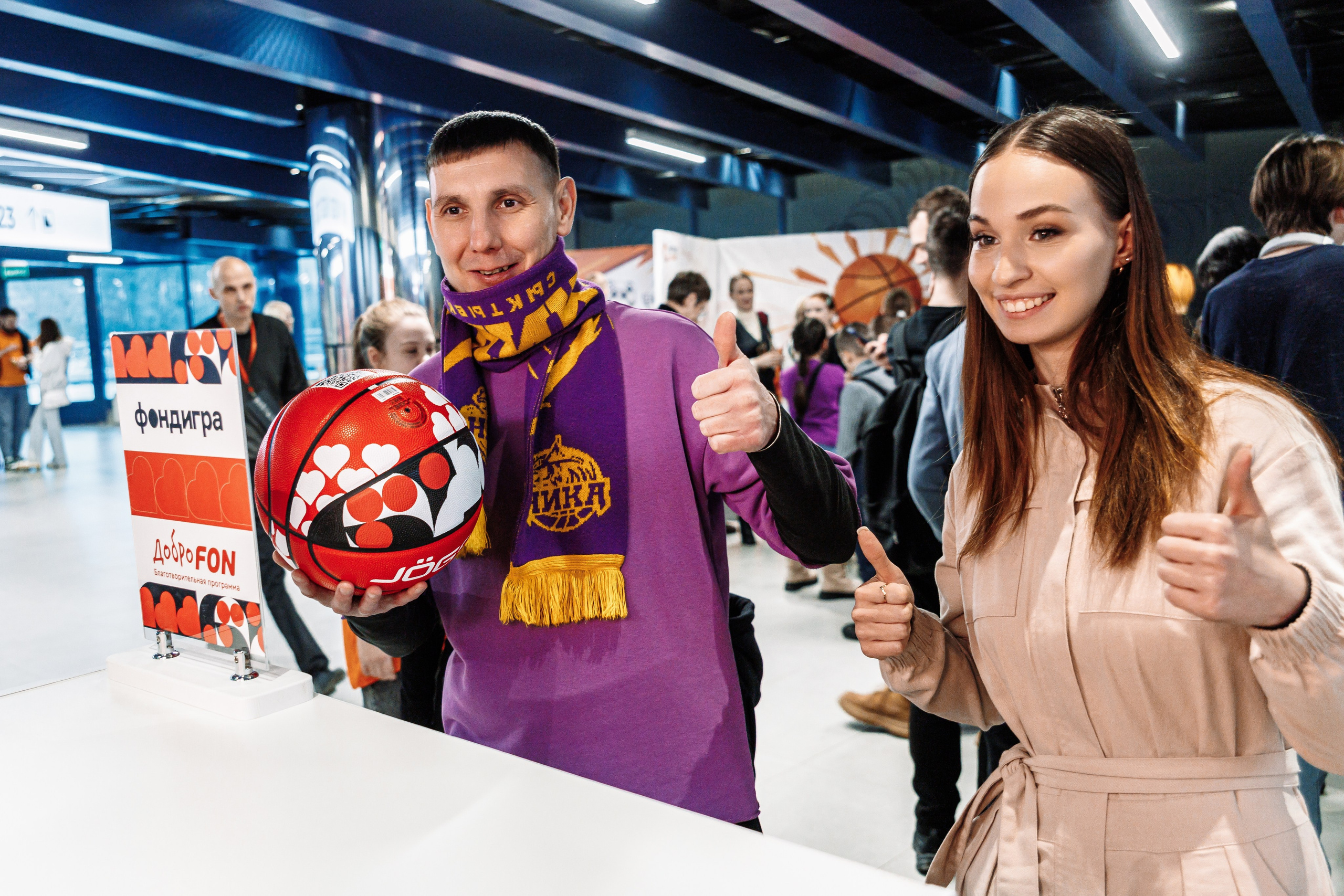 Баскетбол Финал Четырех. Дмитрий Судаков, фотограф в Екатеринбурге и Москве