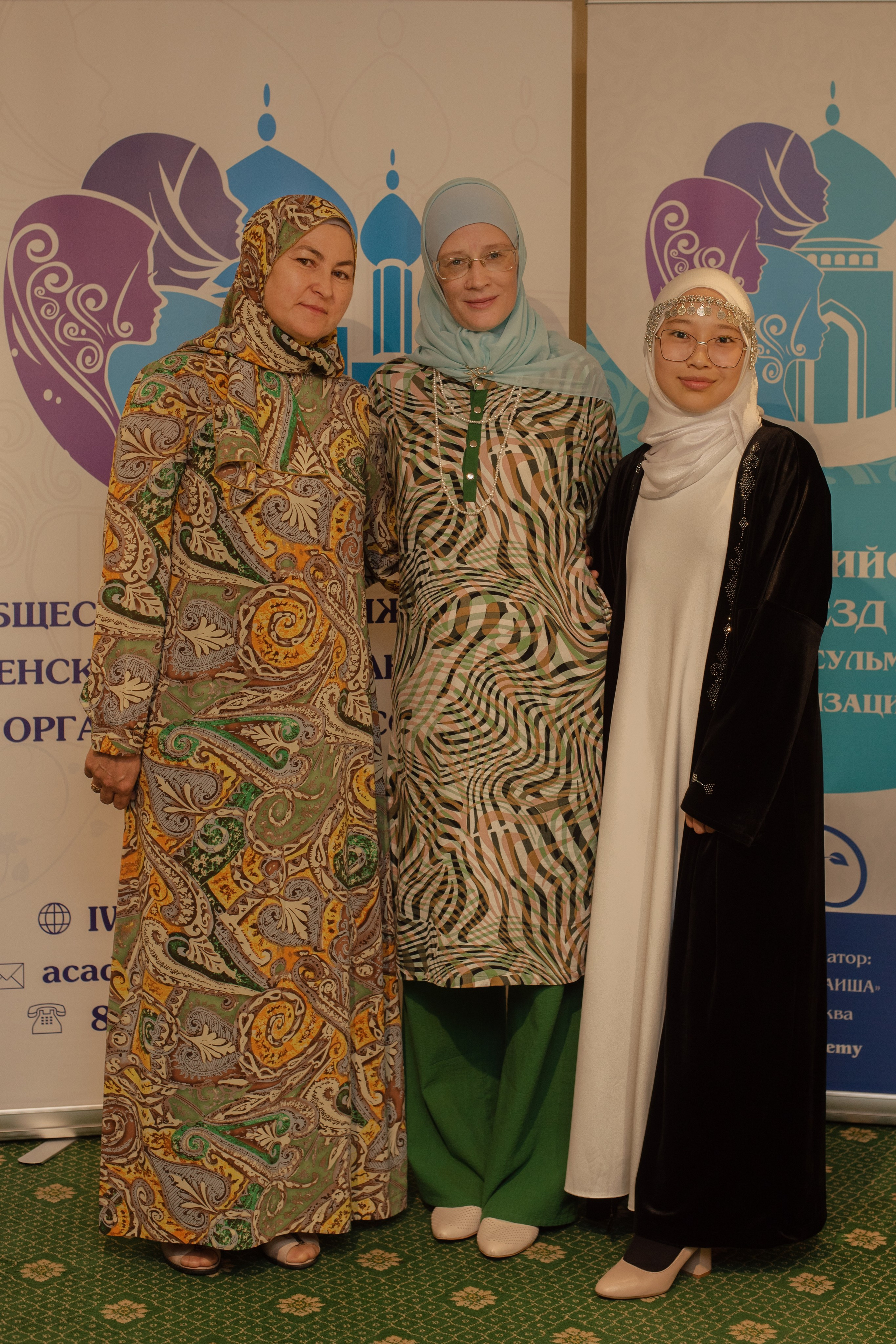 XIV Всероссийский съезд женских мусульманских организаций. Лина Курочка — ваш фотограф