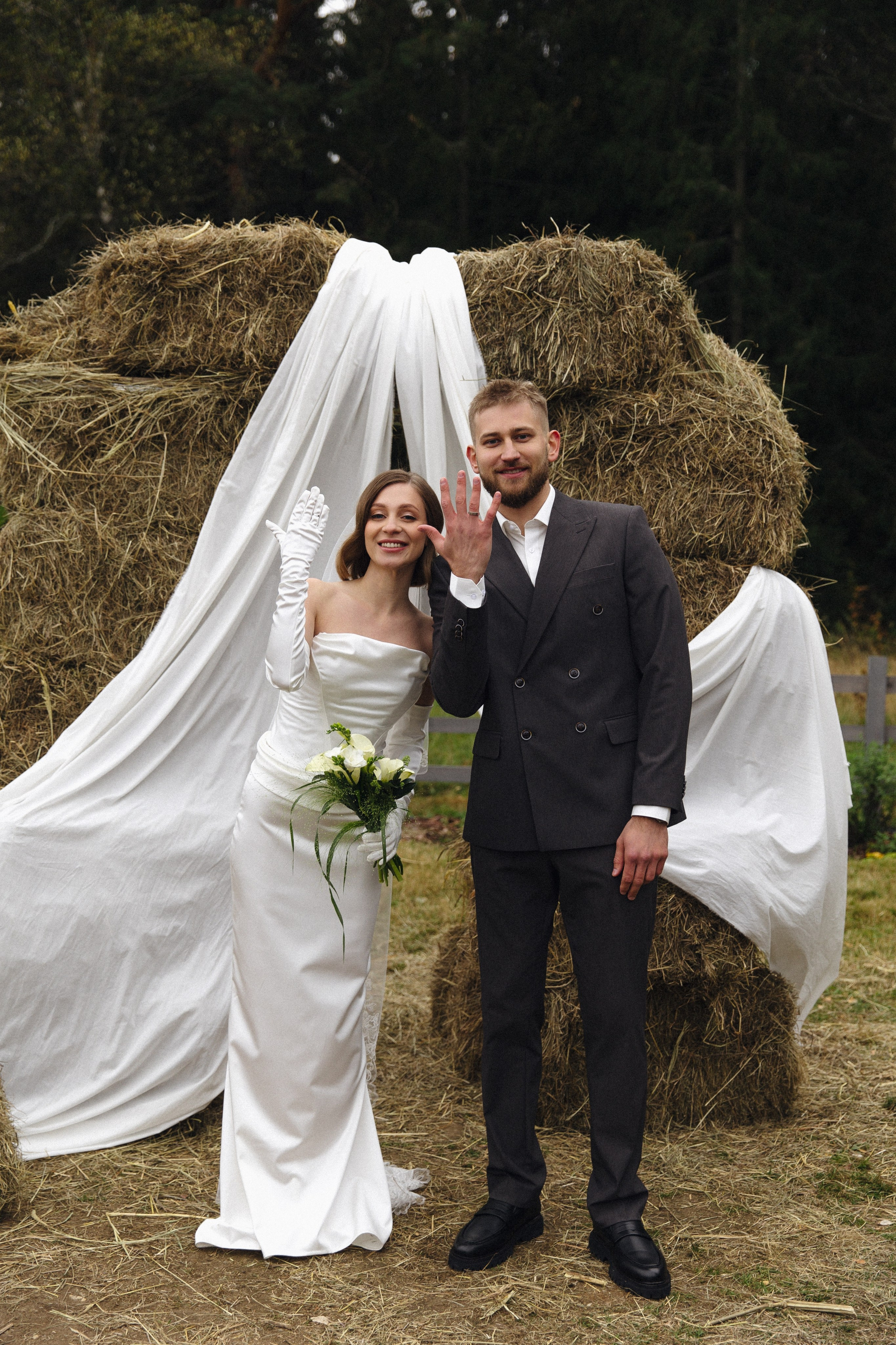 V & D. Свадебный фотограф Екатерина Садчикова