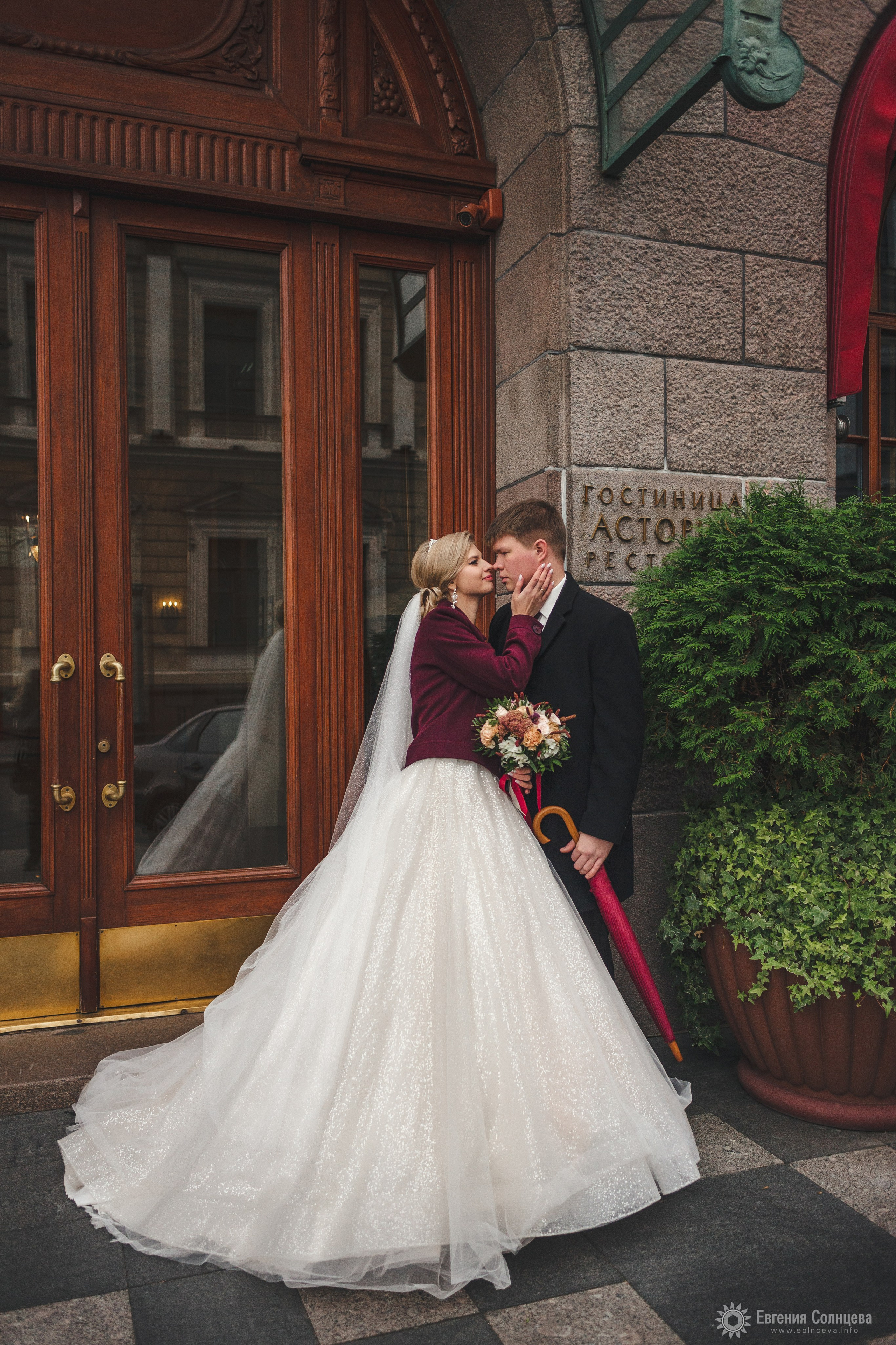 Виктория и Максим. Фотограф в Санкт-Петербурге, — Евгения Солнцева