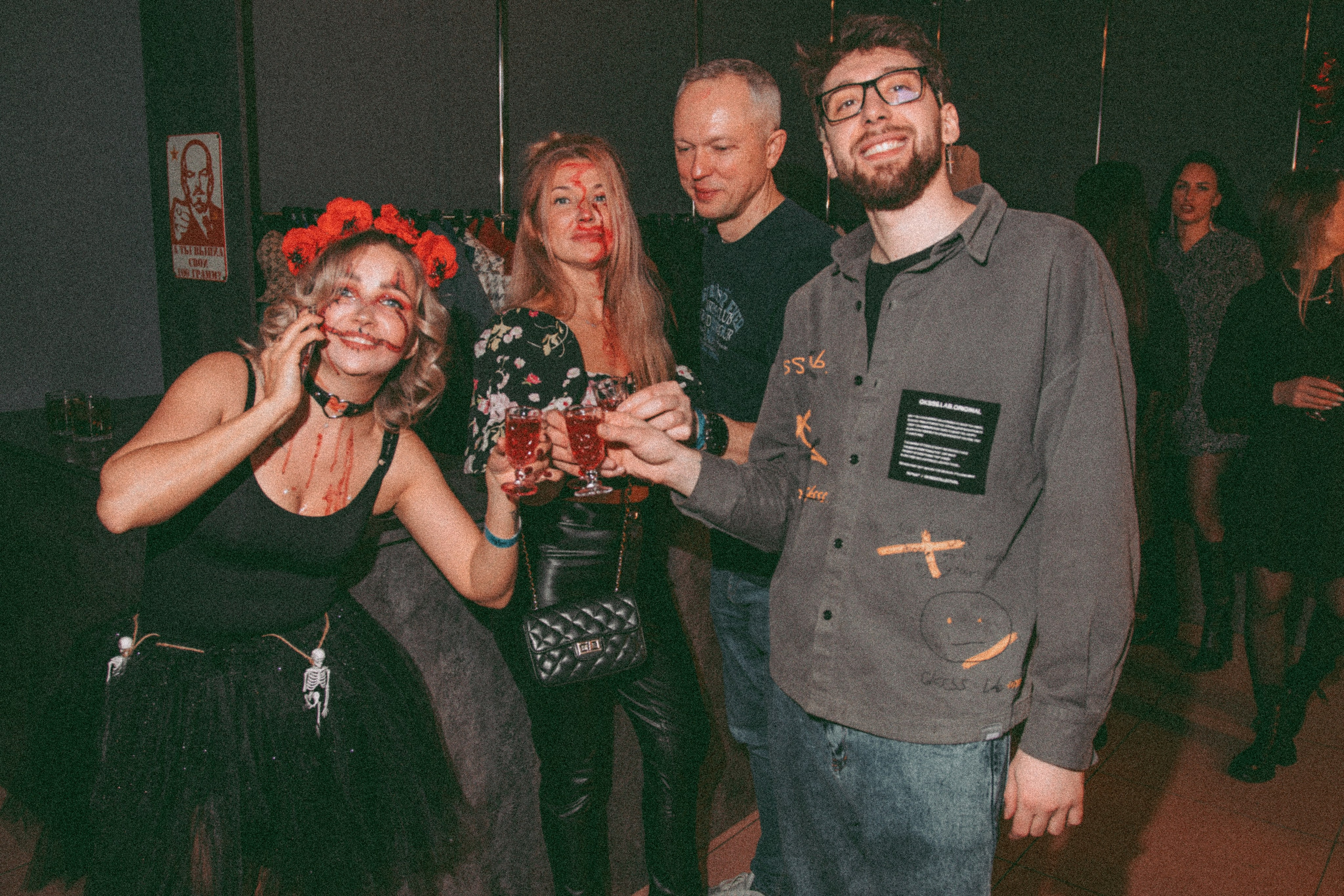 SEVEN bar — Хэллоуин 02.11.24