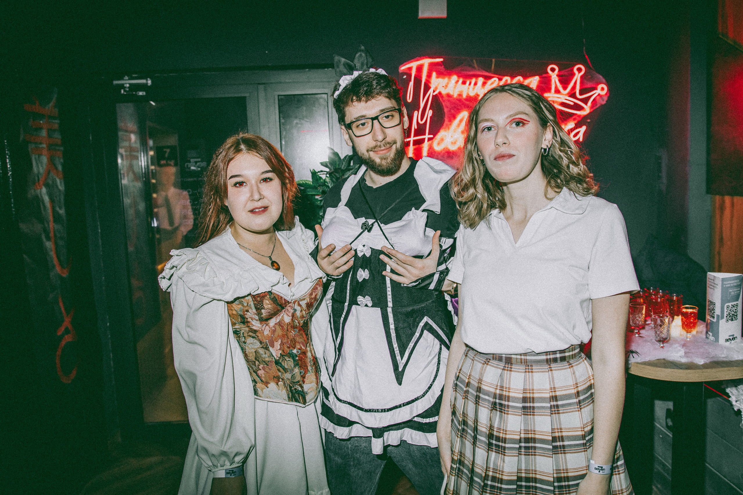 SEVEN bar — Хэллоуин 02.11.24