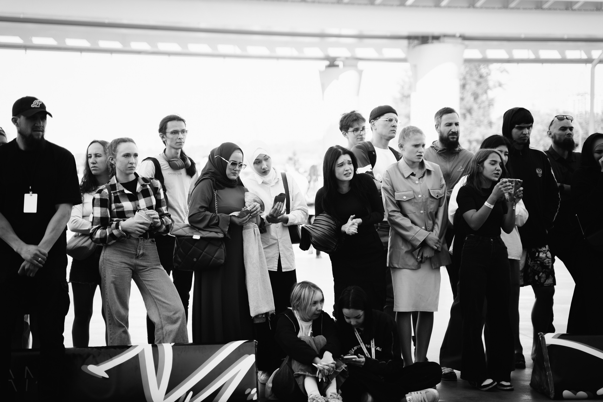 День молодежи 2024. Главная