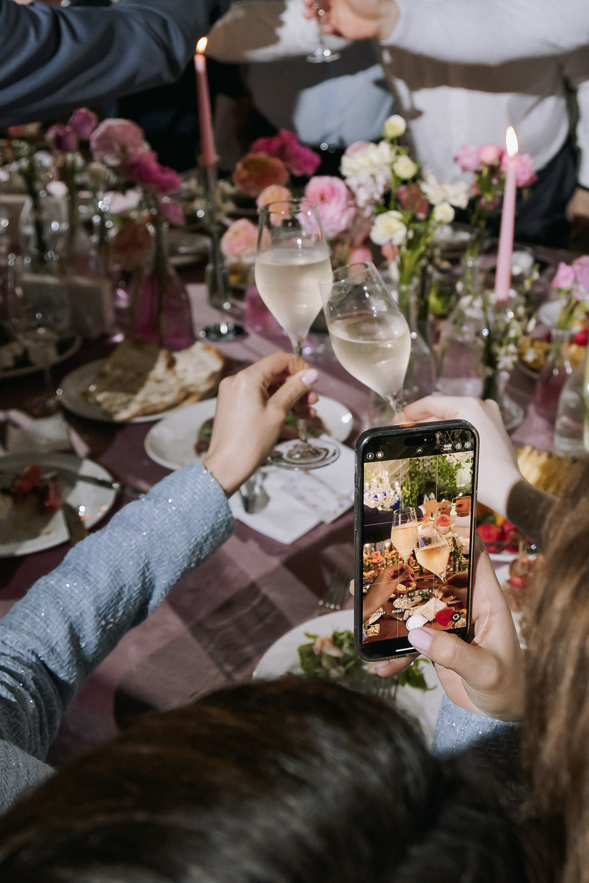 Яна и Святослав. Свадебный день. Свадебная фотография. Арина Рубах