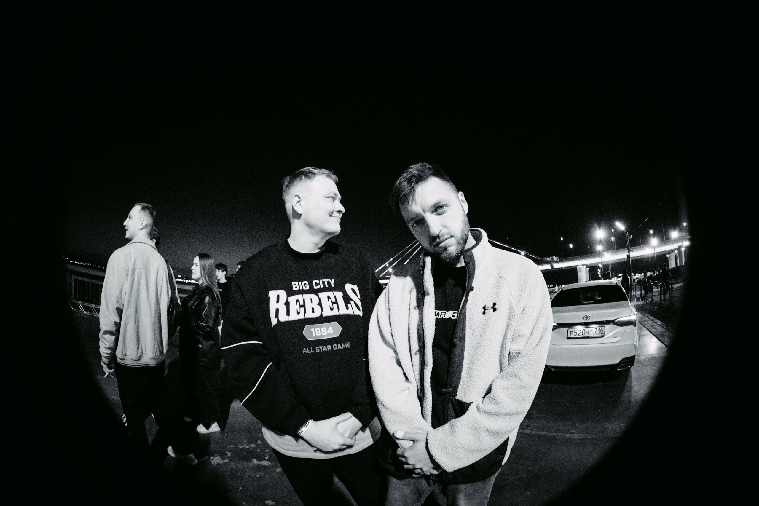 URAM FEST 2024. Главная