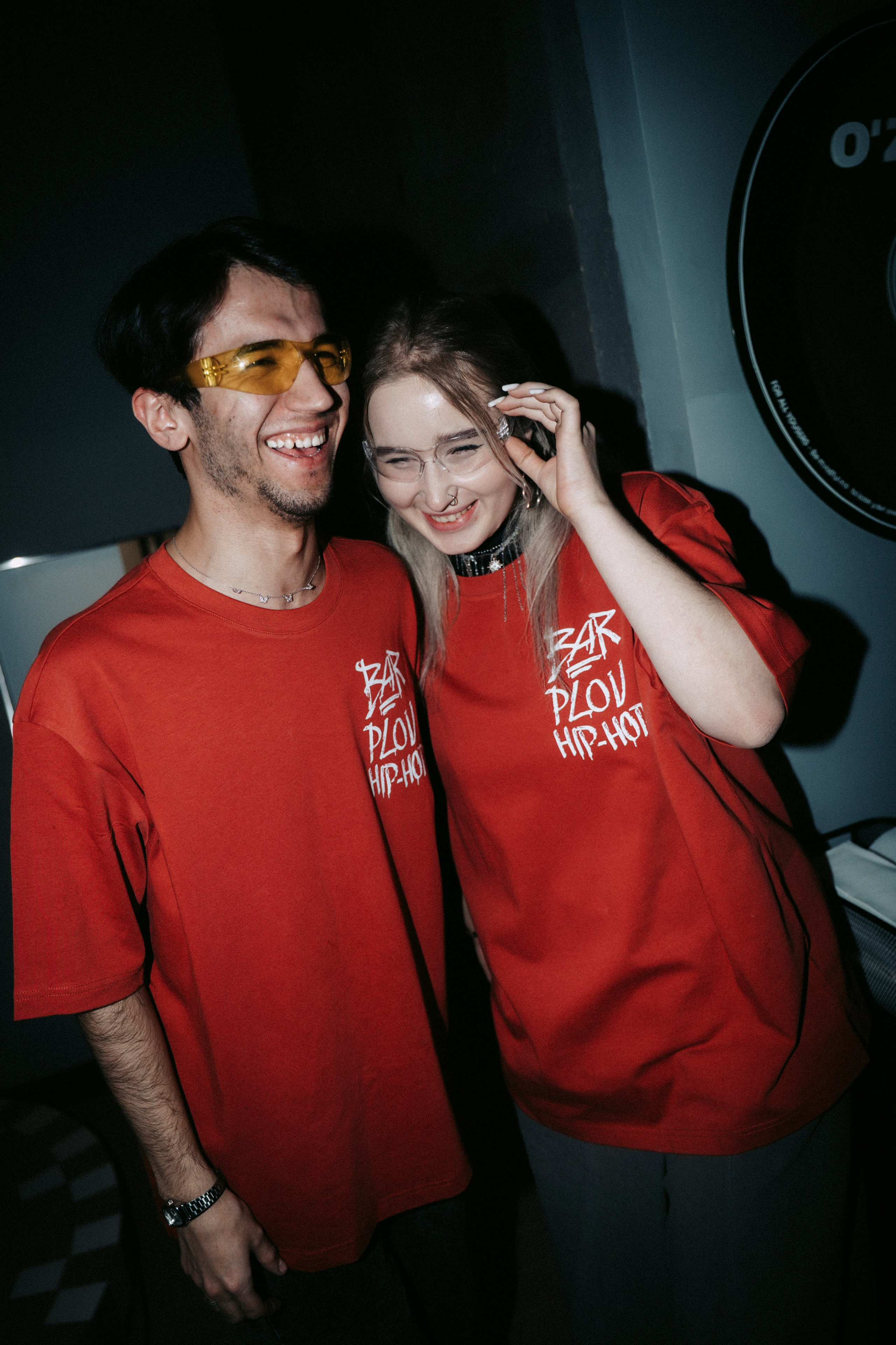 Открытие O'zbek. Главная