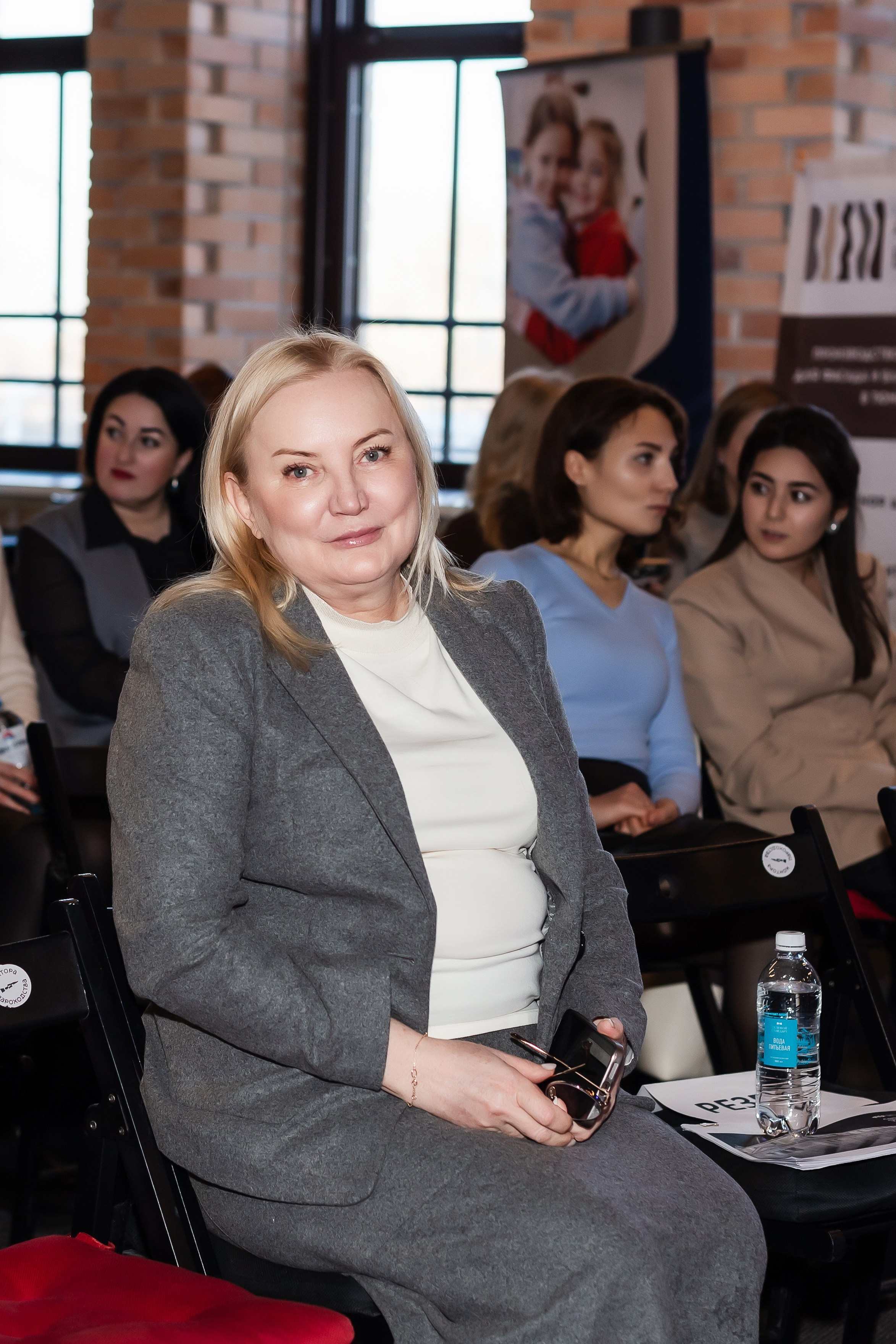 Конференция «Кадровый потенциал региона». Ирина Квасова | Фотограф в стиле VOGUE | Тюмень