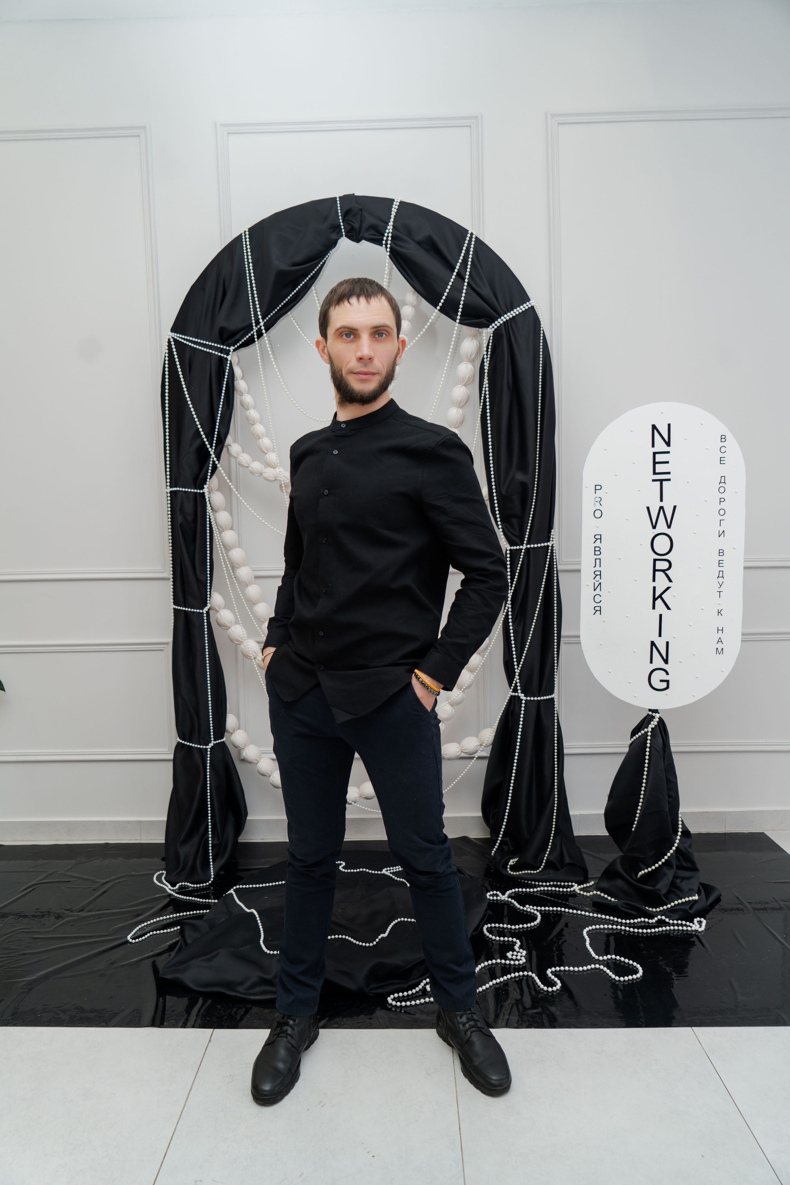 Нетворкинг 11. Семейный и детский фотограф в Екатеринбурге и НевьянскеТимурова Алина