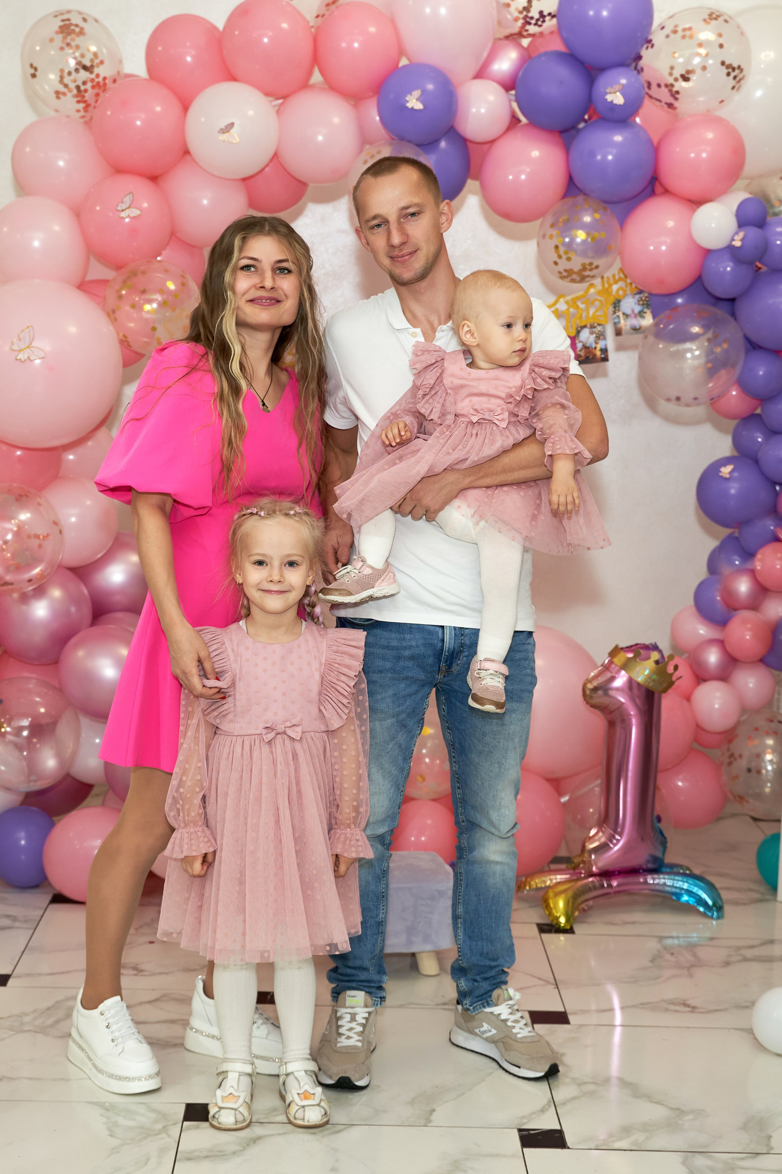 Детский праздник