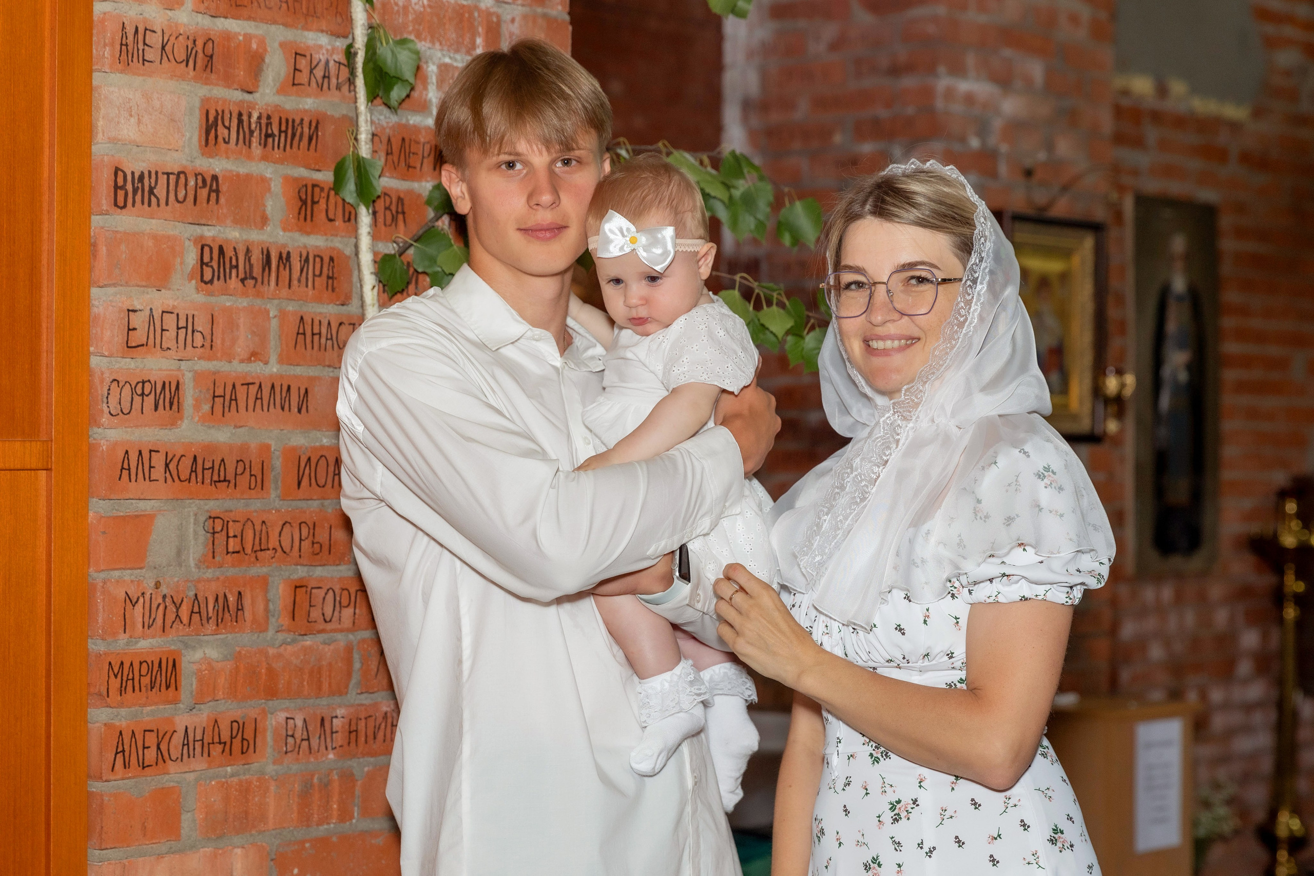 Марианна. Свадебный семейный фотограф Костырина Светлана
