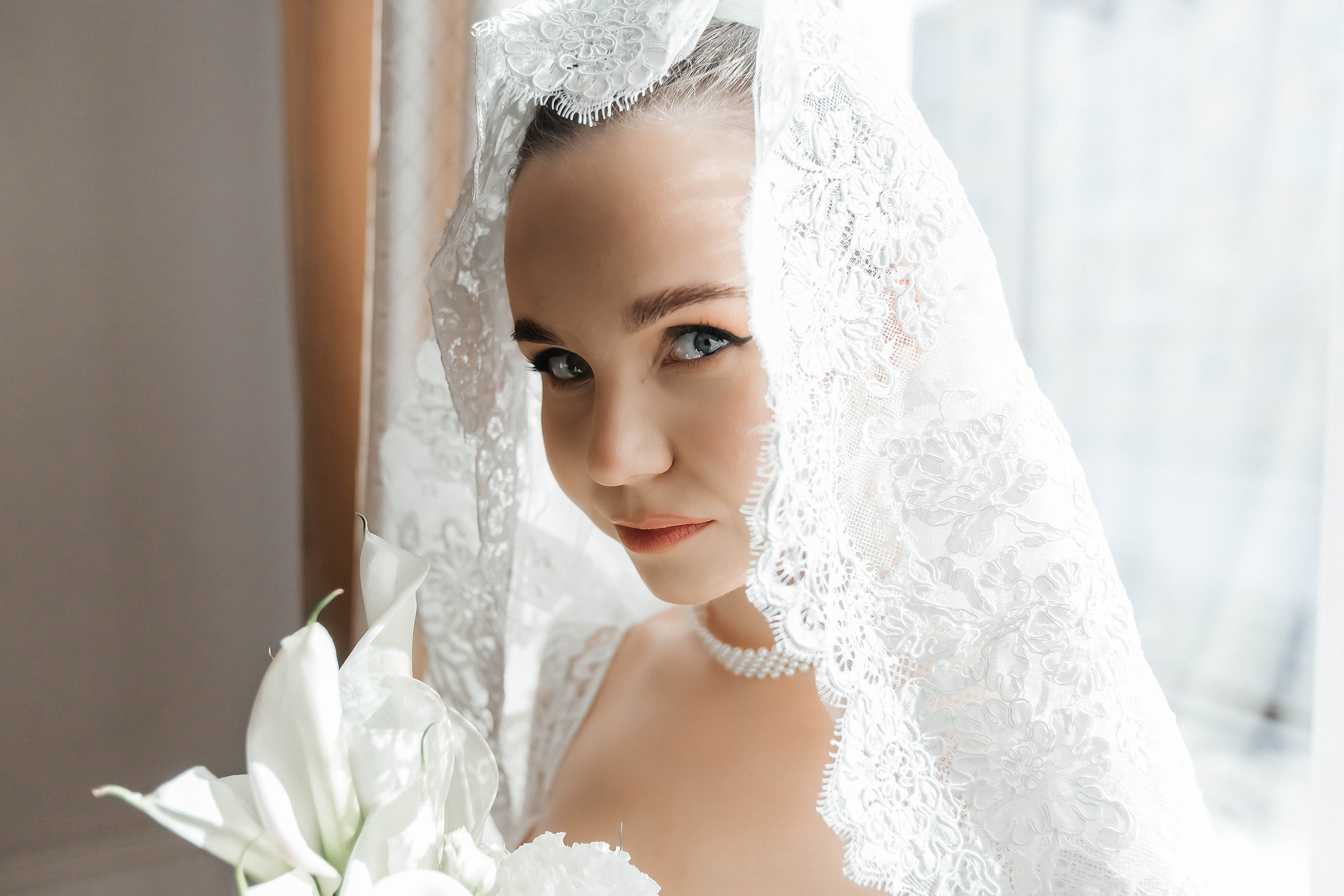 Ирина и Владислав. Главная